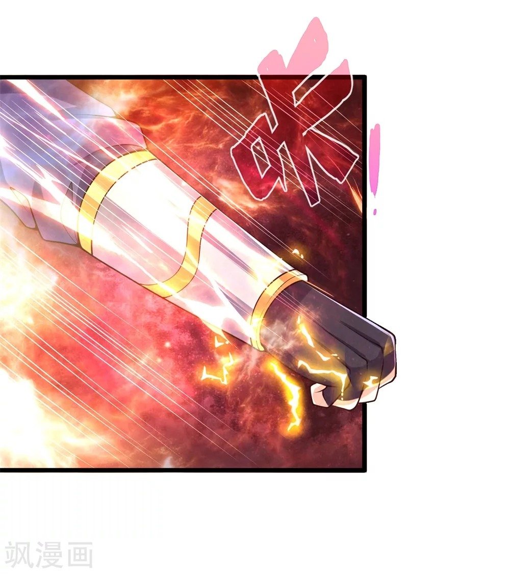 Shenwu Tianzun chapter 239 page 18