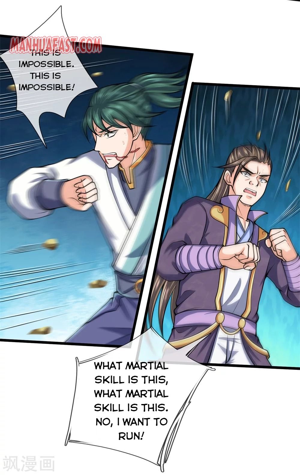 Shenwu Tianzun chapter 239 page 21