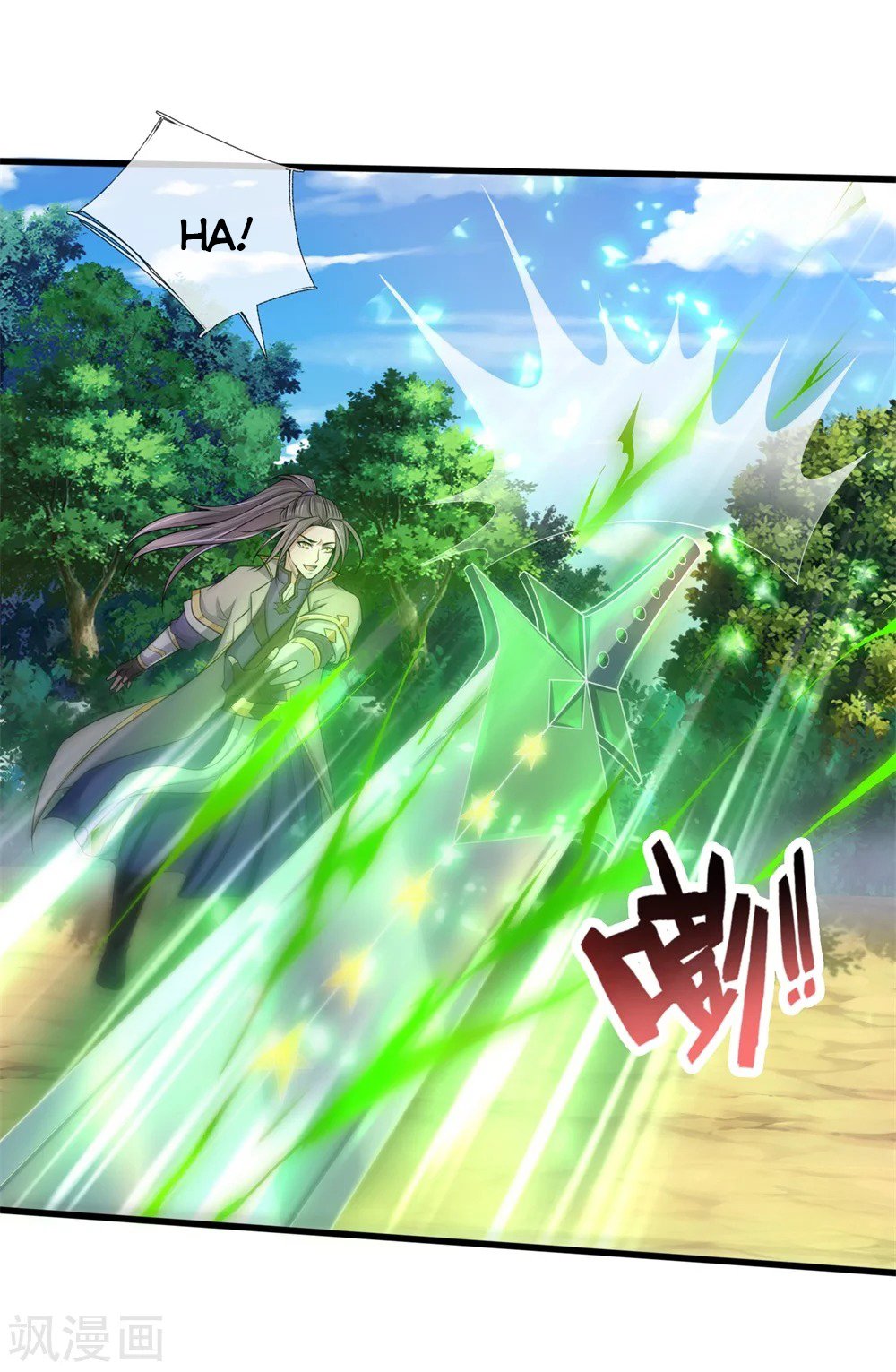 Shenwu Tianzun chapter 239 page 5