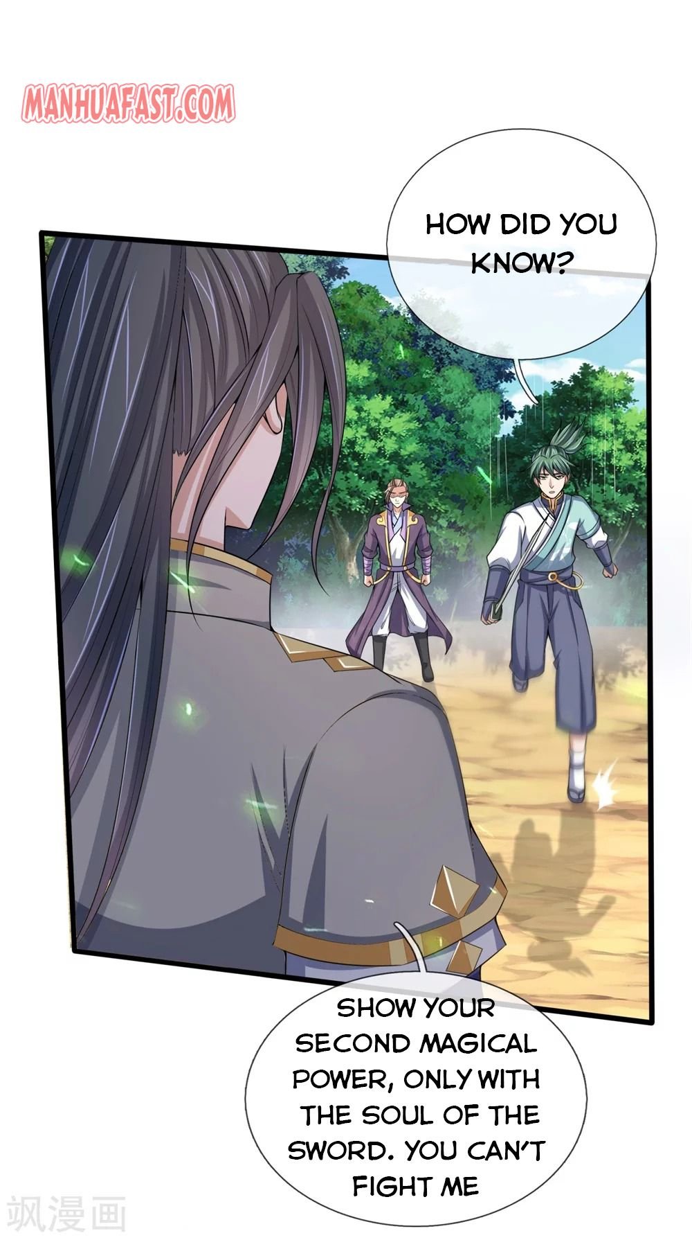 Shenwu Tianzun chapter 239 page 7