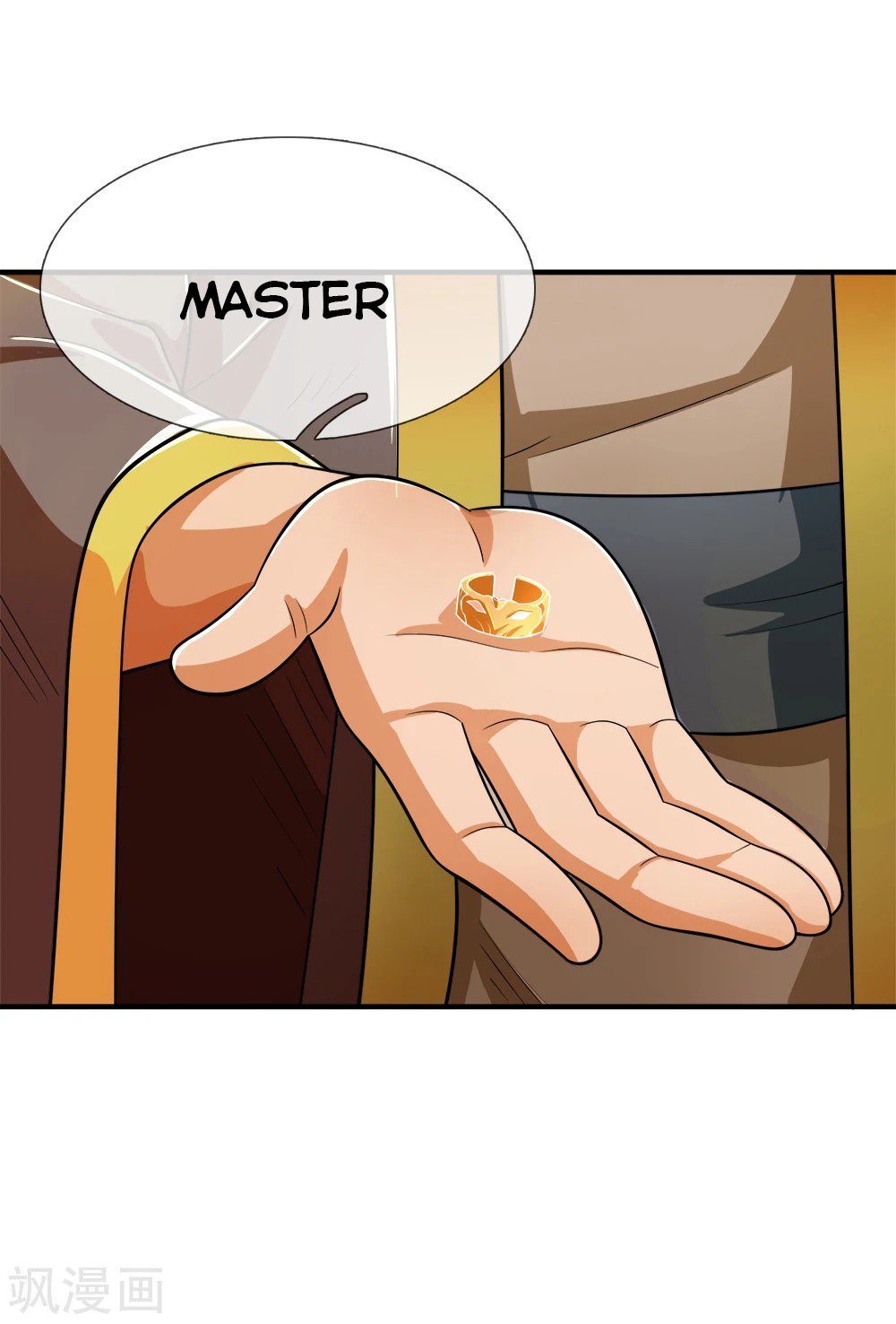 Shenwu Tianzun chapter 241 page 13