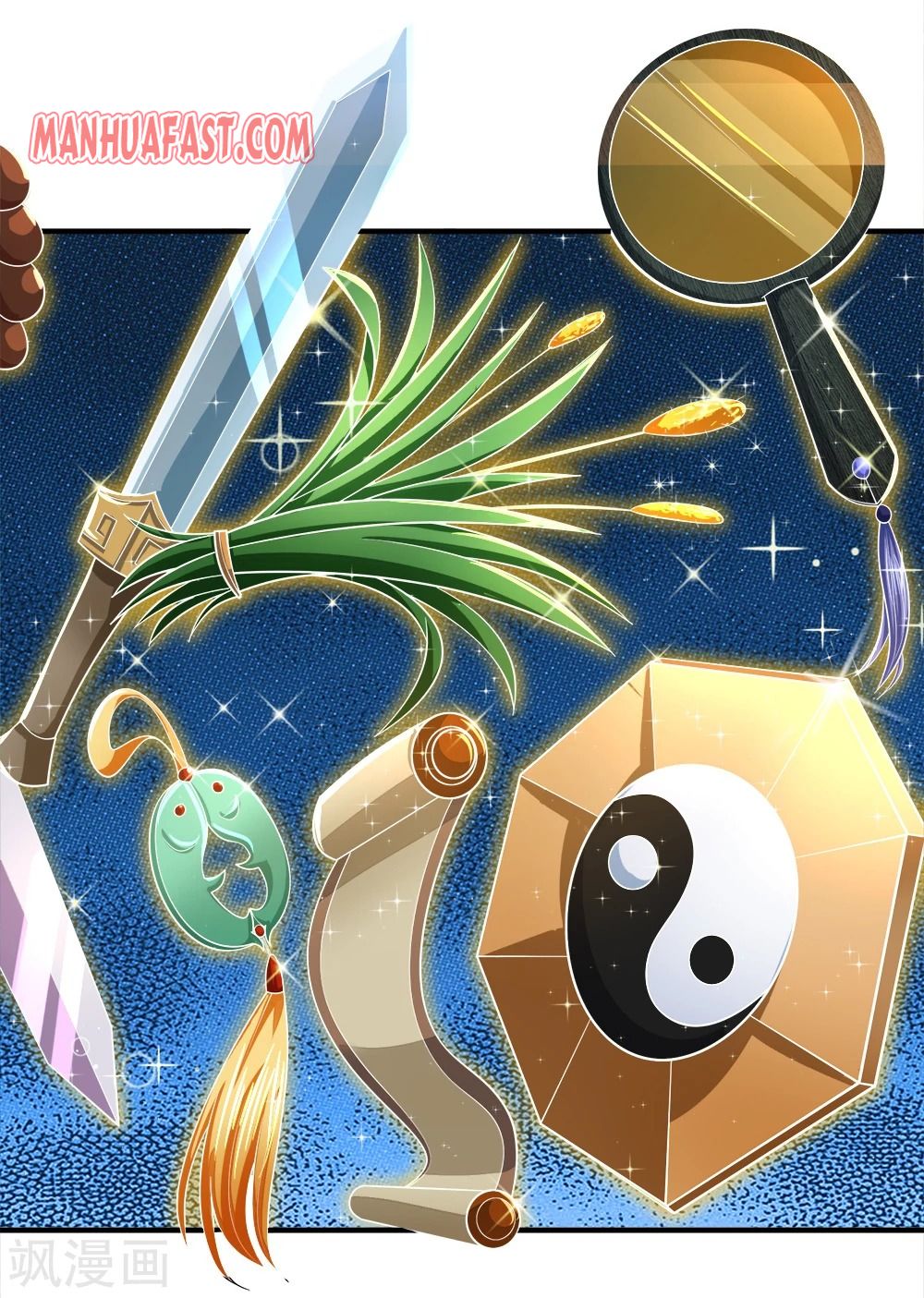 Shenwu Tianzun chapter 241 page 18