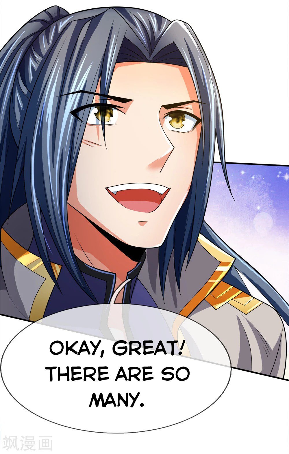 Shenwu Tianzun chapter 241 page 19