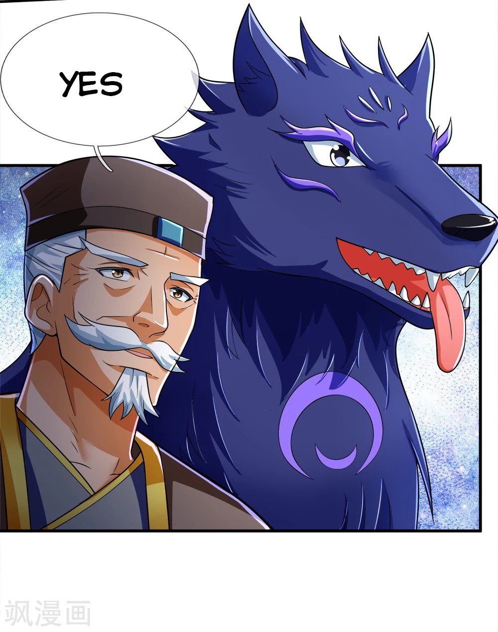 Shenwu Tianzun chapter 241 page 21