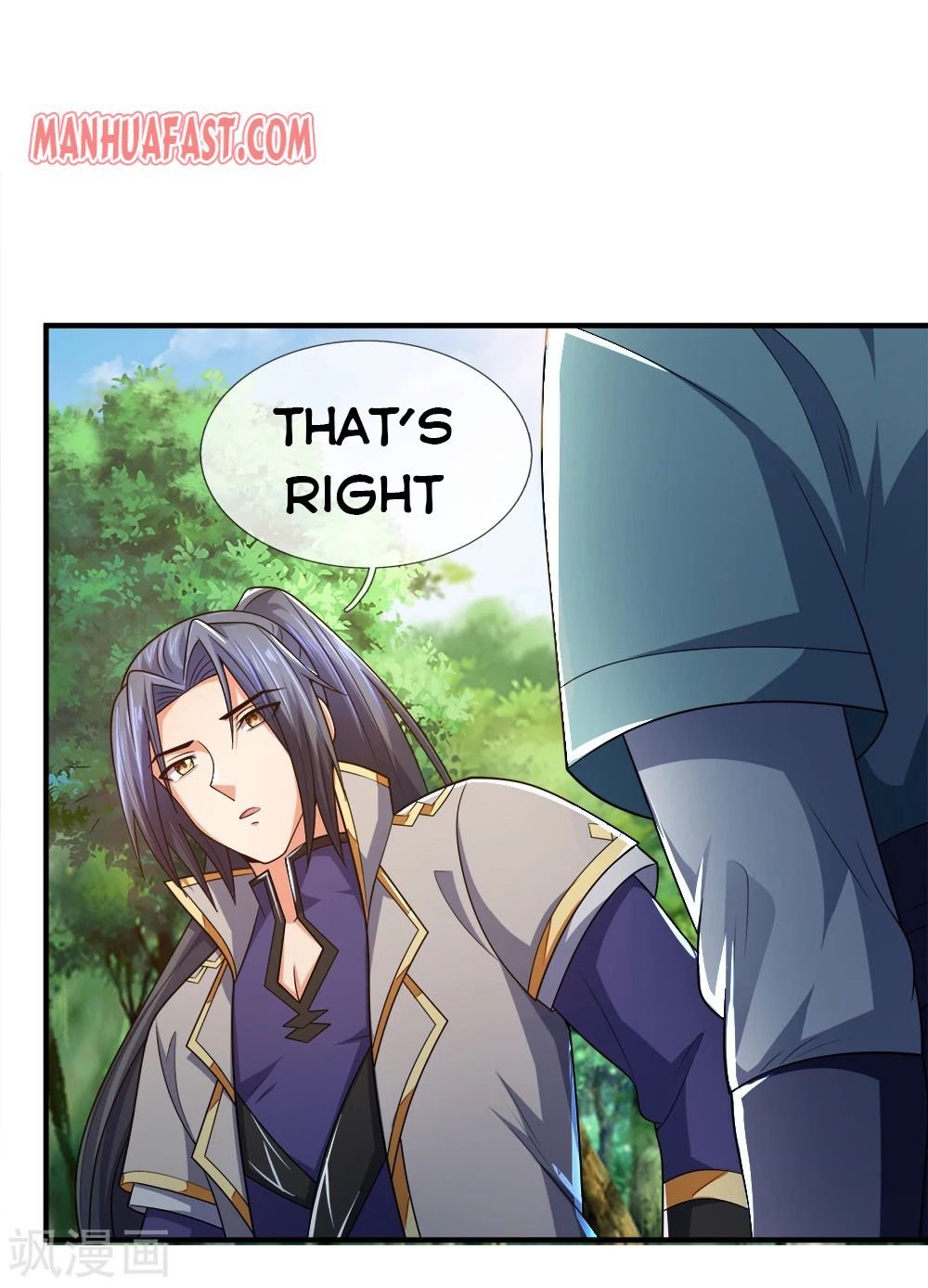 Shenwu Tianzun chapter 241 page 22