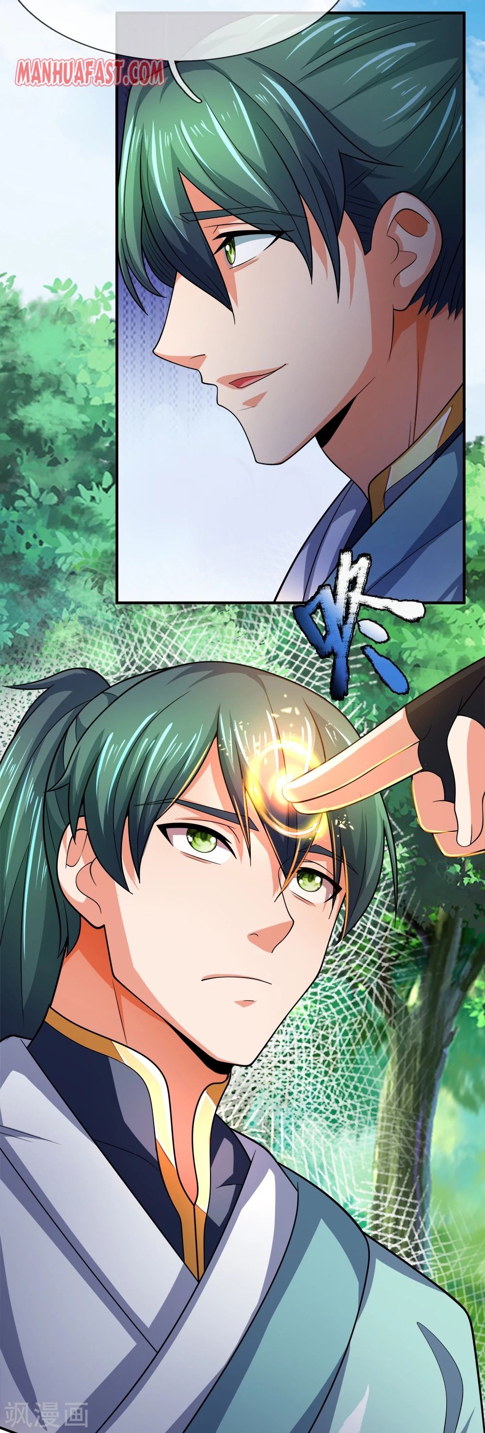 Shenwu Tianzun chapter 241 page 24