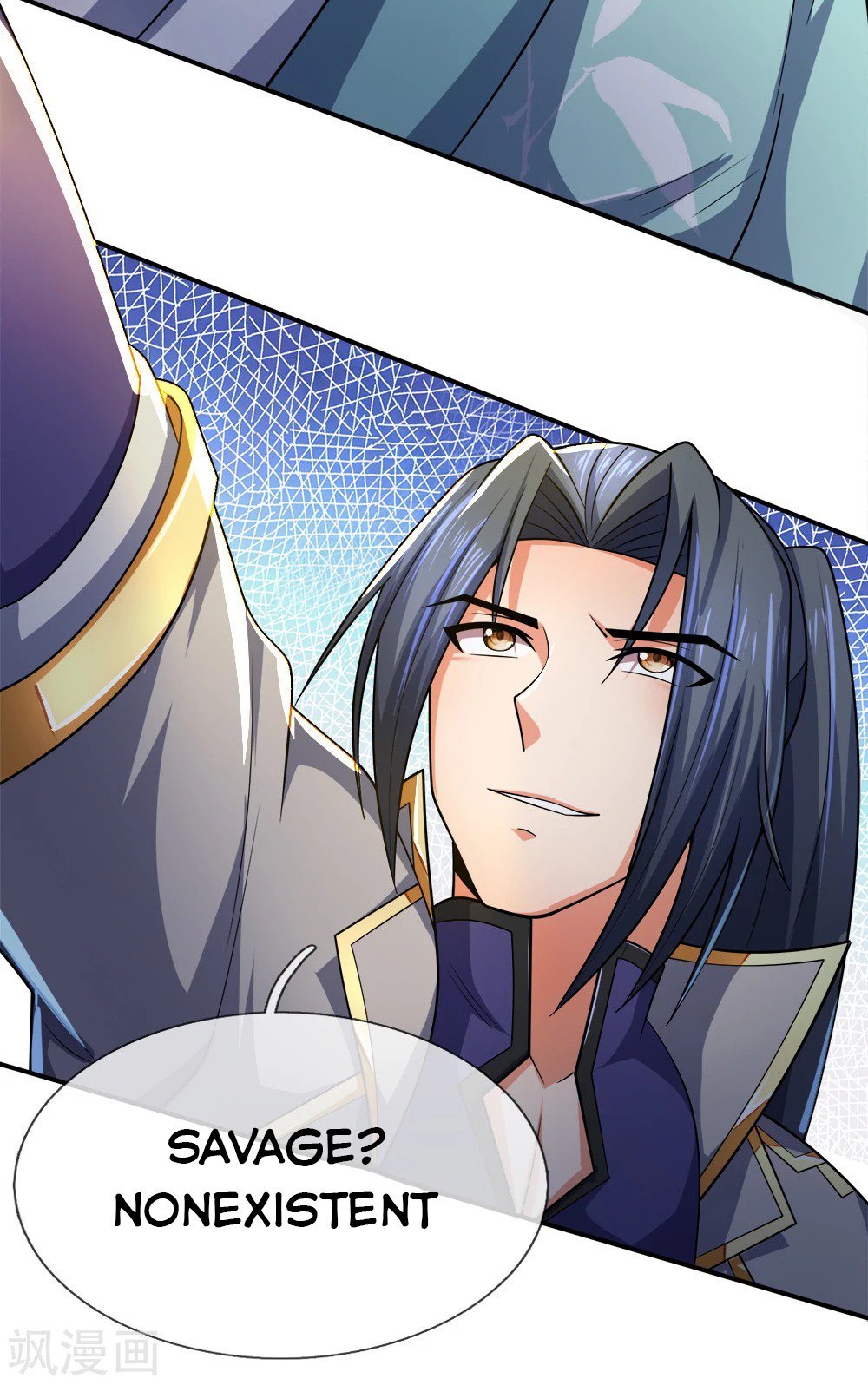 Shenwu Tianzun chapter 241 page 25