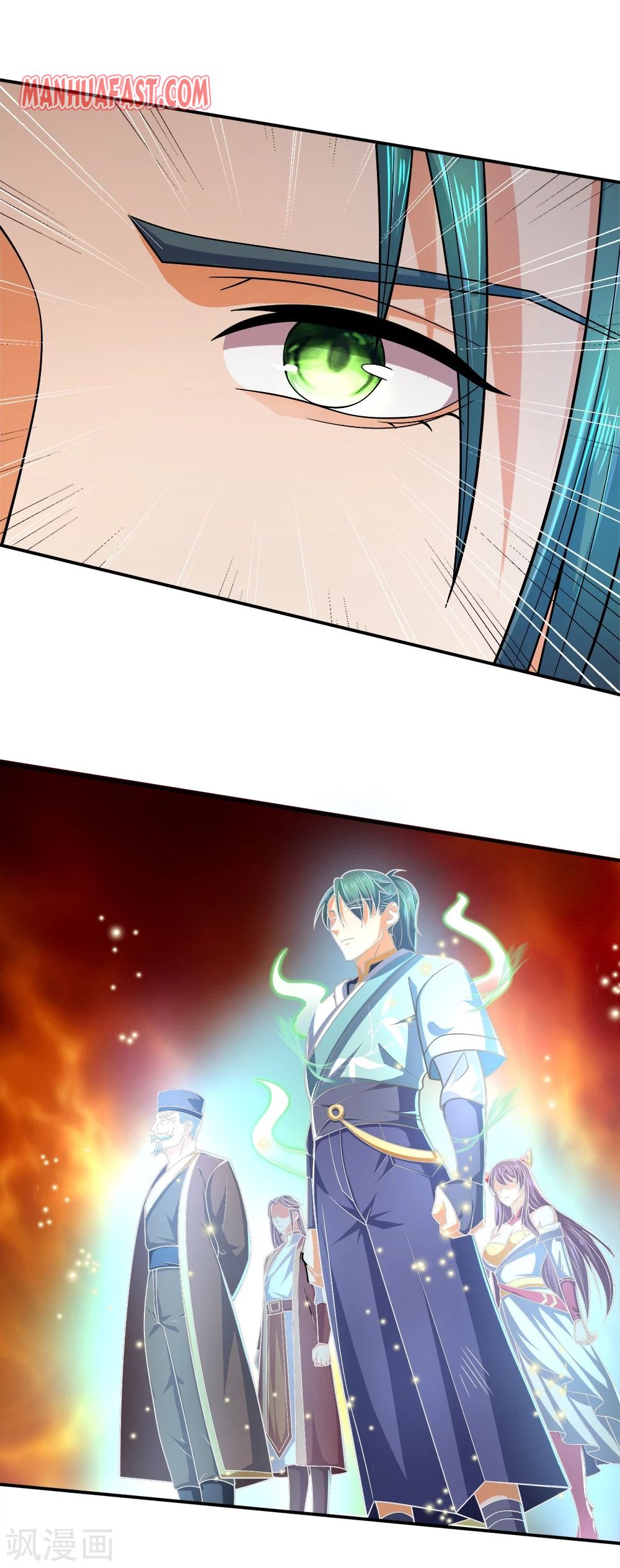 Shenwu Tianzun chapter 241 page 26