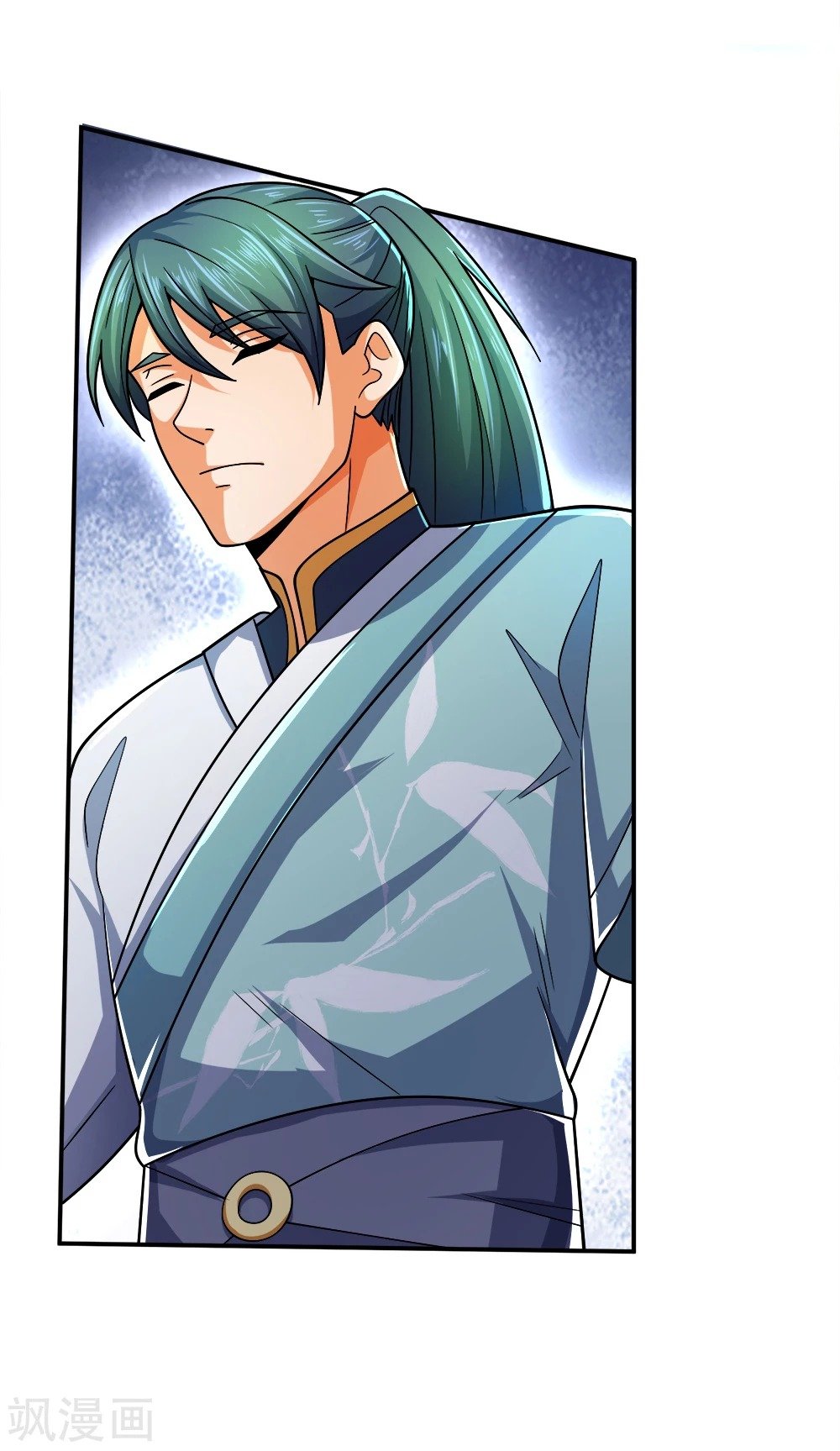 Shenwu Tianzun chapter 241 page 27