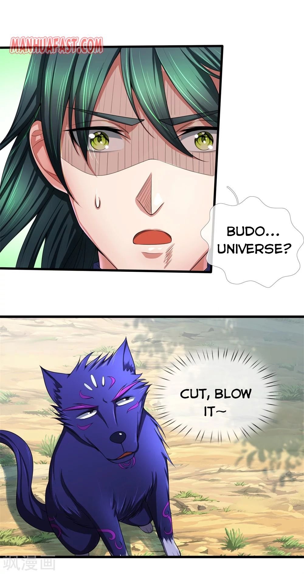 Shenwu Tianzun chapter 241 page 6