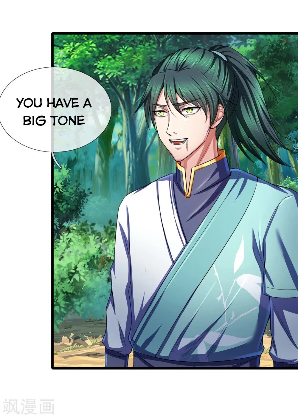 Shenwu Tianzun chapter 241 page 7