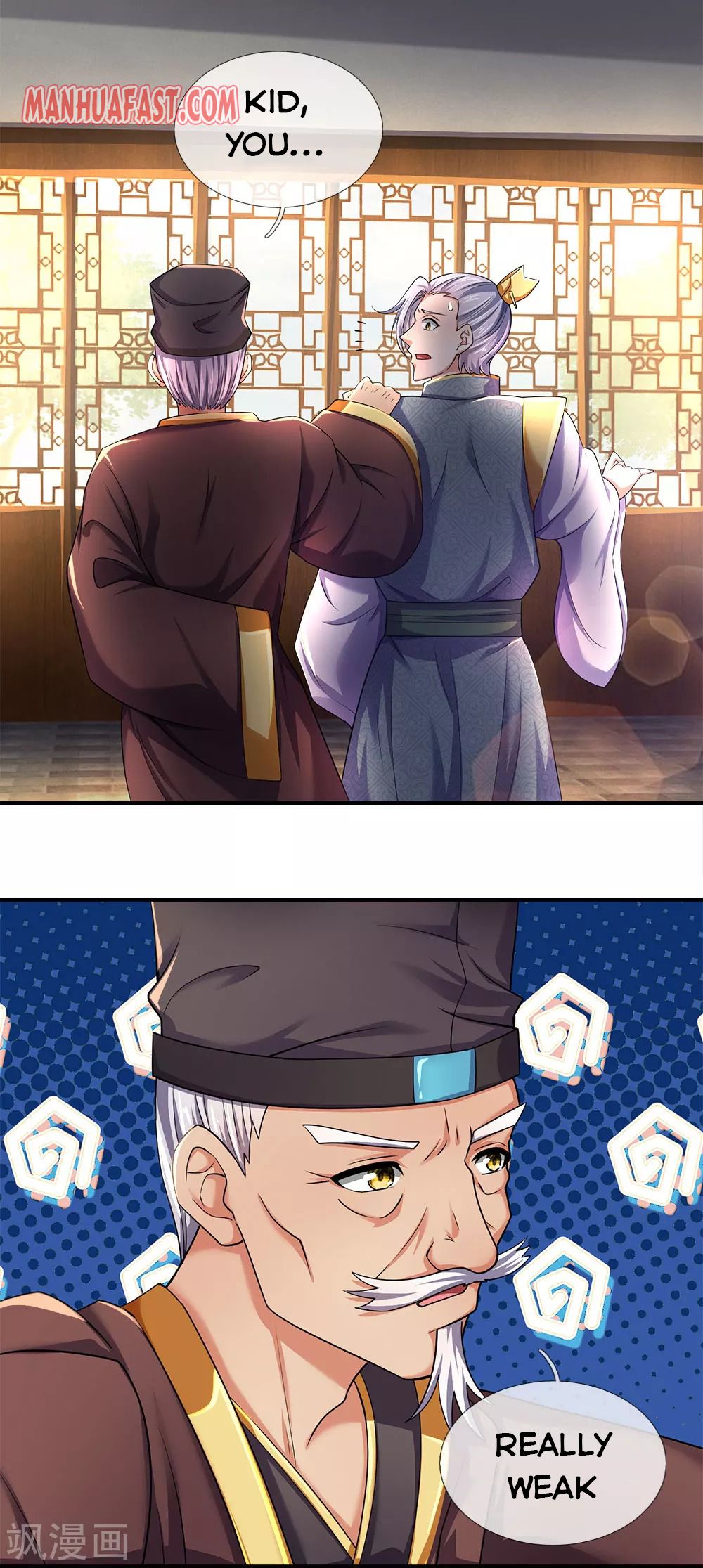 Shenwu Tianzun chapter 242 page 14