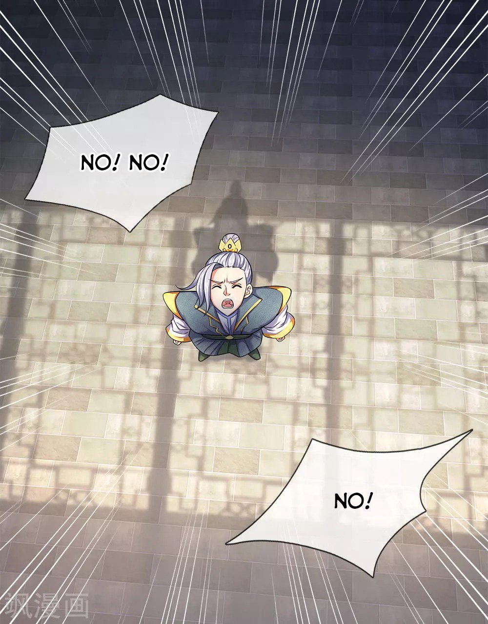 Shenwu Tianzun chapter 242 page 17