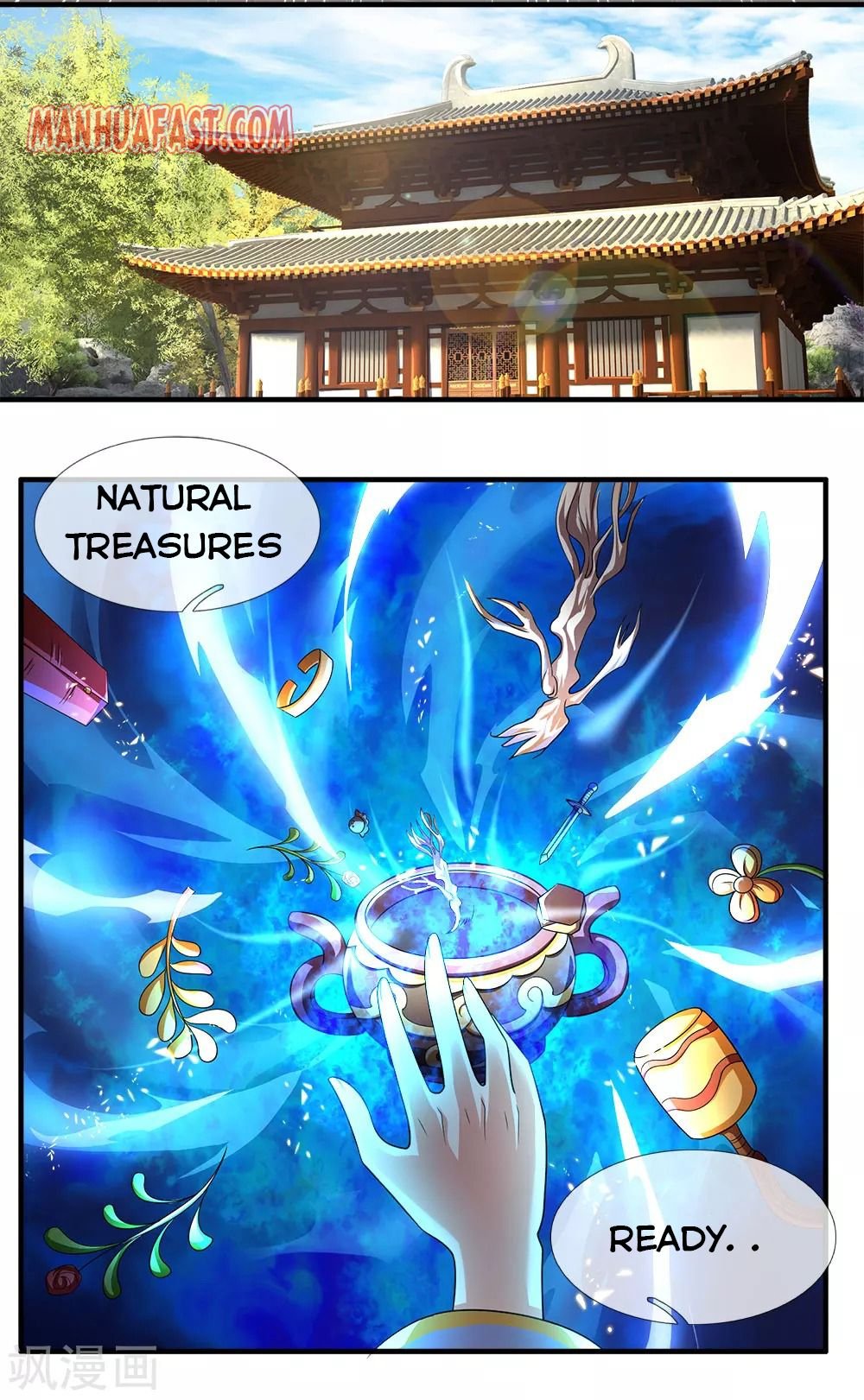 Shenwu Tianzun chapter 242 page 18