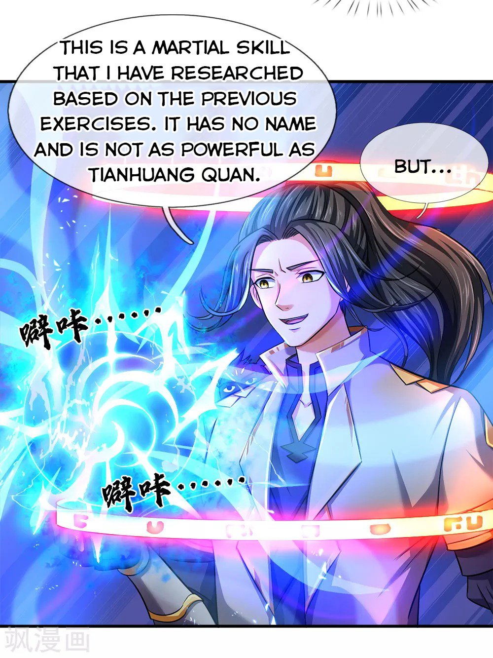 Shenwu Tianzun chapter 242 page 23