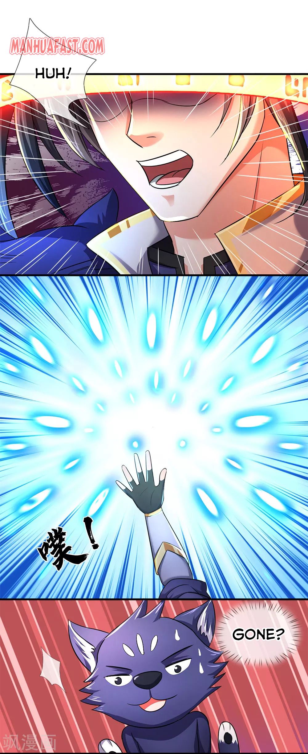 Shenwu Tianzun chapter 242 page 24