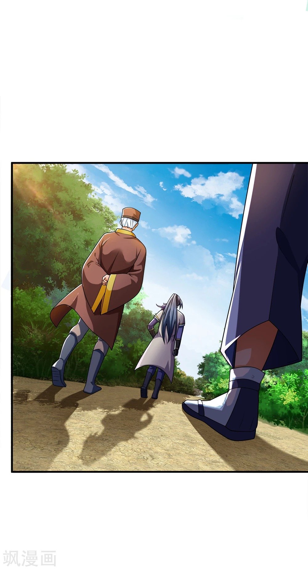 Shenwu Tianzun chapter 242 page 3