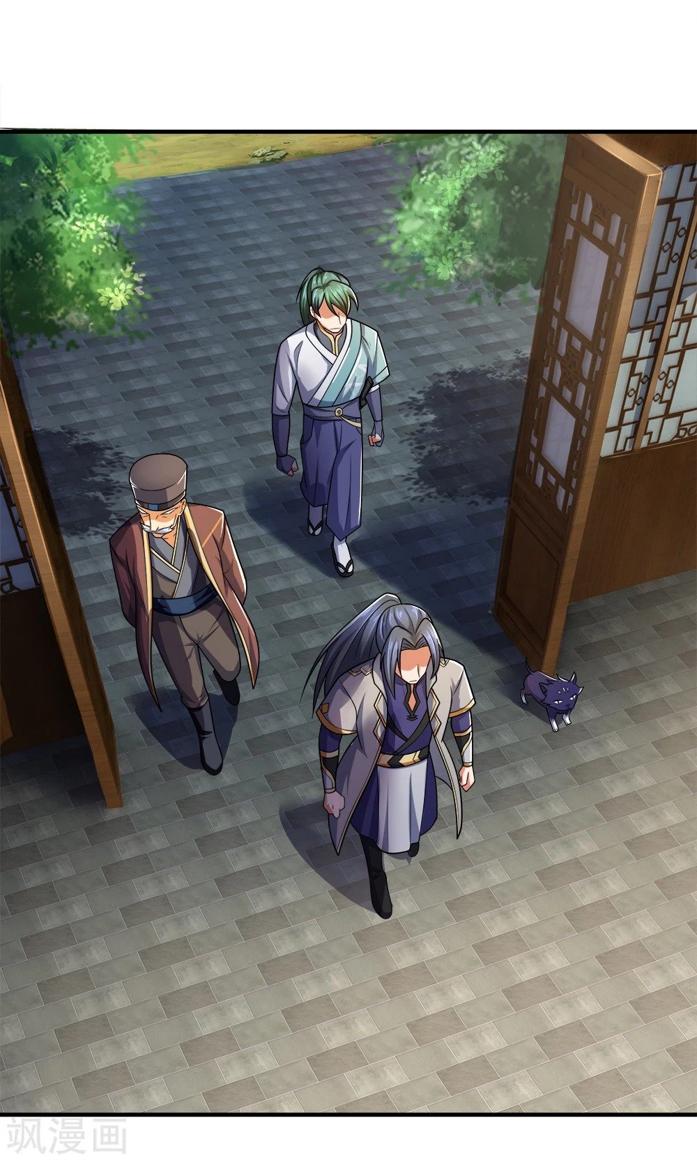 Shenwu Tianzun chapter 242 page 5