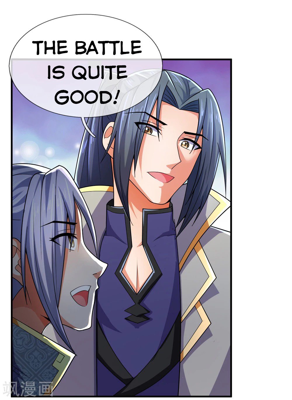 Shenwu Tianzun chapter 242 page 7