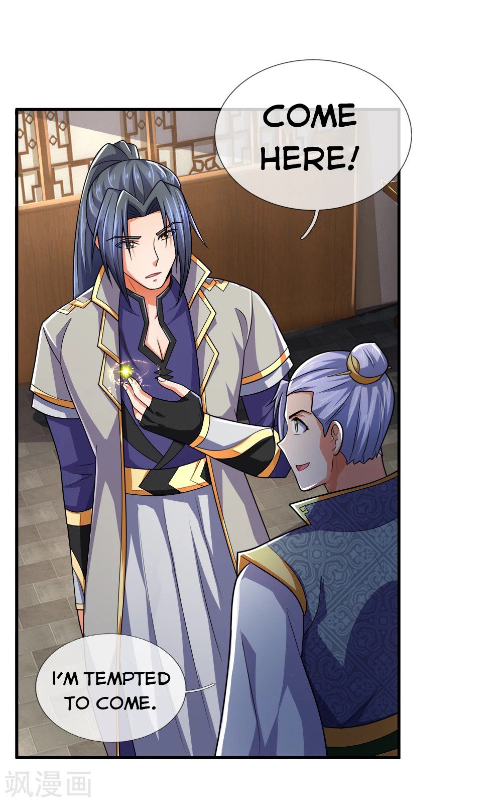 Shenwu Tianzun chapter 242 page 9