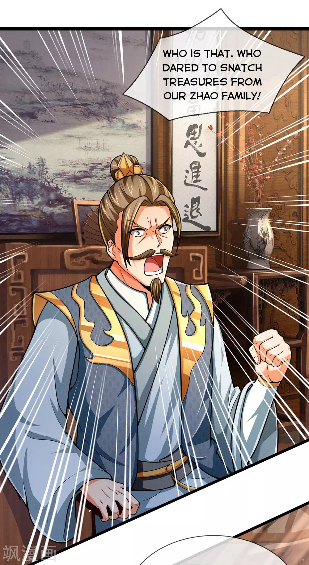 Shenwu Tianzun chapter 244 page 10