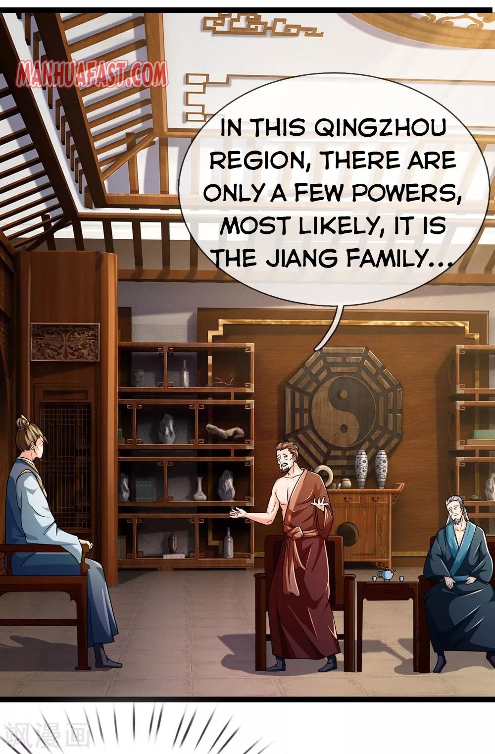 Shenwu Tianzun chapter 244 page 15