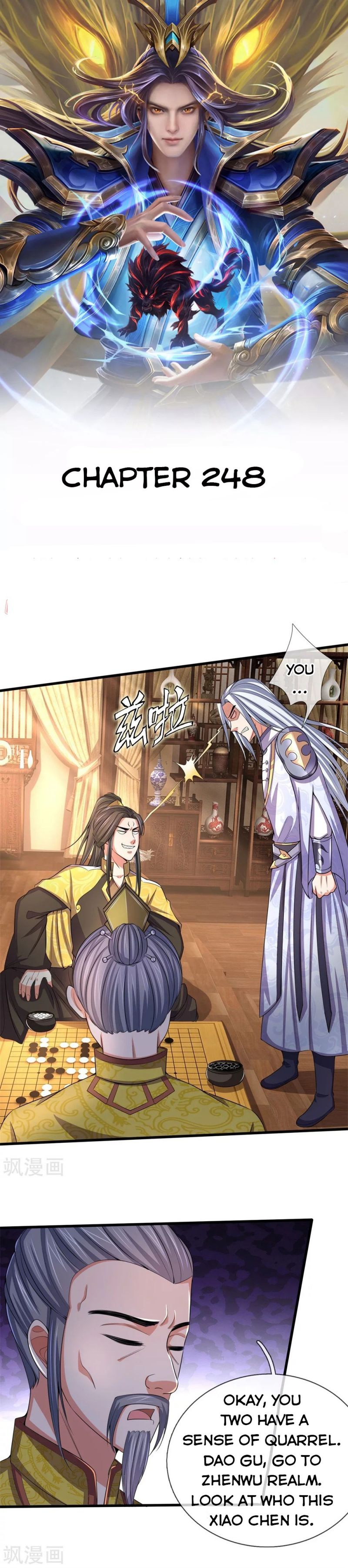 Shenwu Tianzun chapter 248 page 1