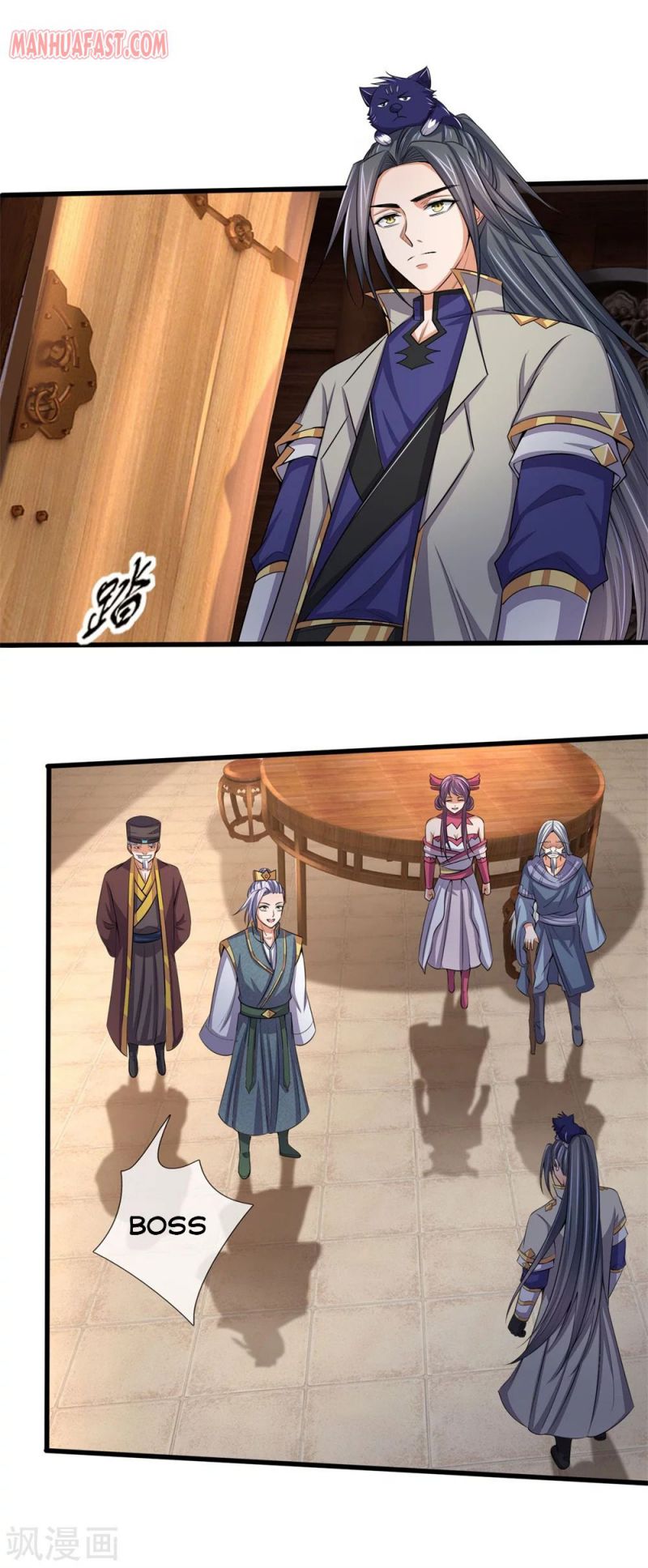 Shenwu Tianzun chapter 248 page 15