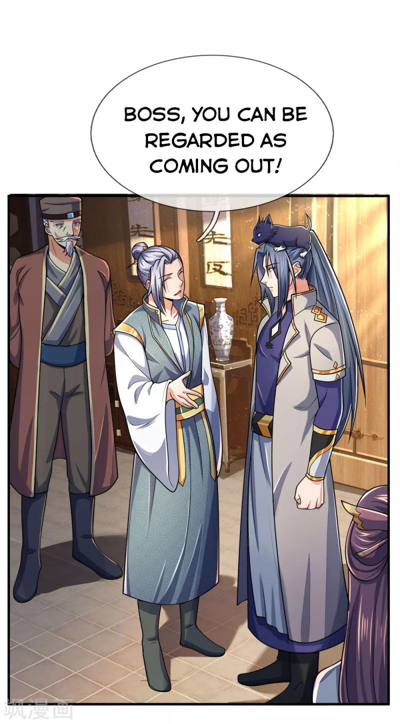 Shenwu Tianzun chapter 248 page 17