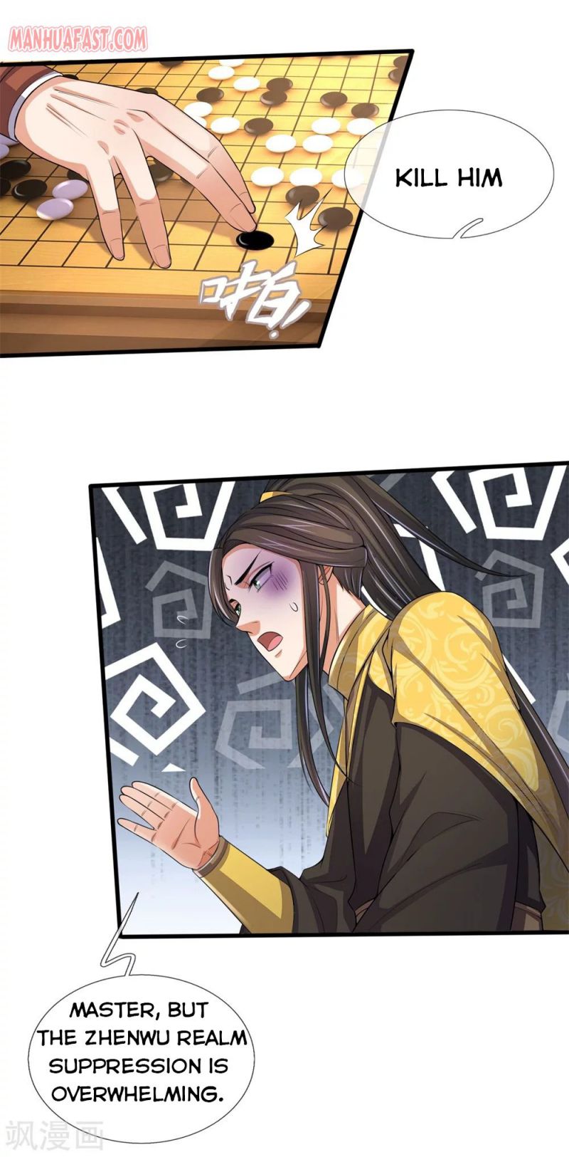 Shenwu Tianzun chapter 248 page 8