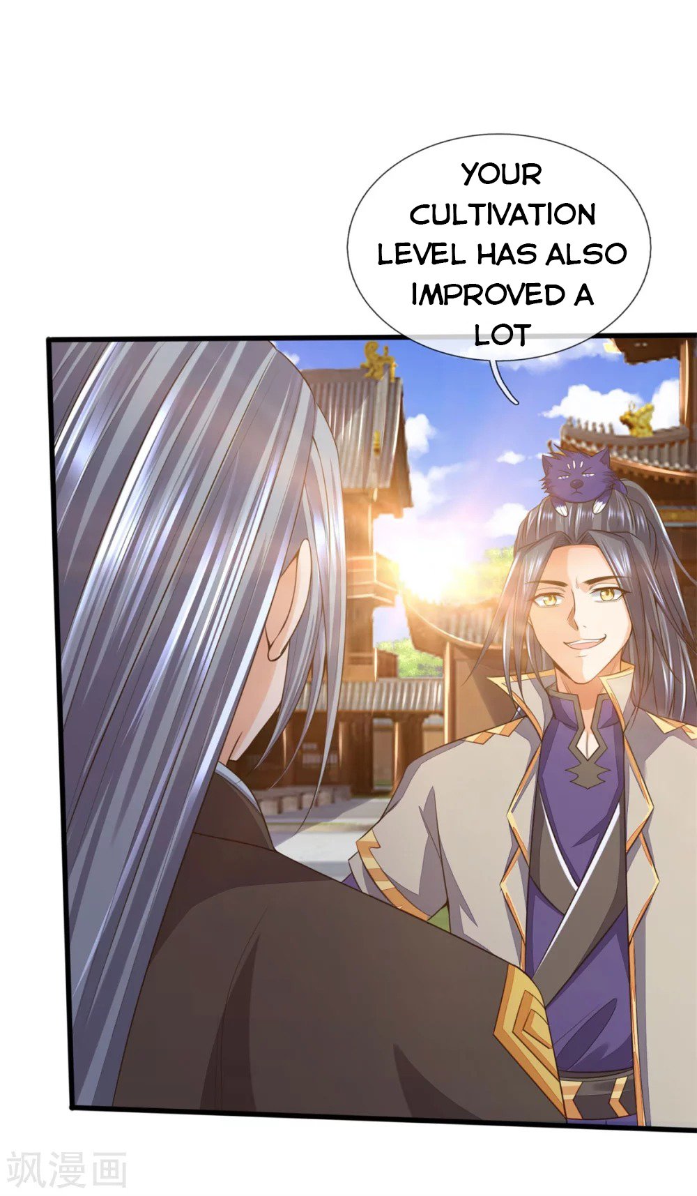 Shenwu Tianzun chapter 250 page 10