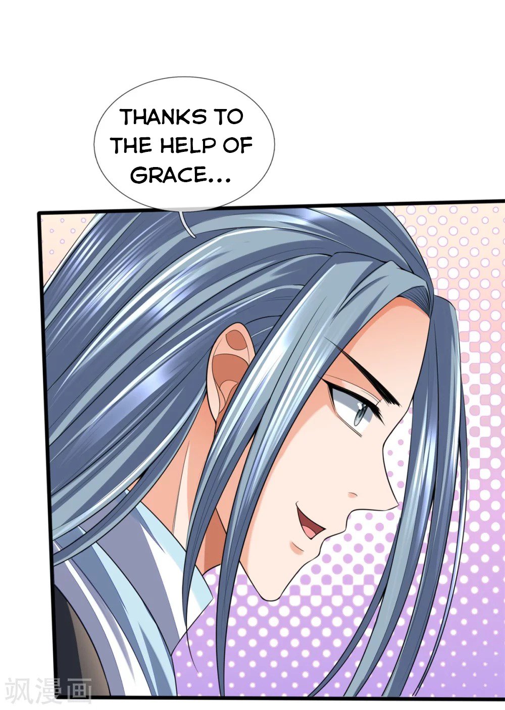 Shenwu Tianzun chapter 250 page 11