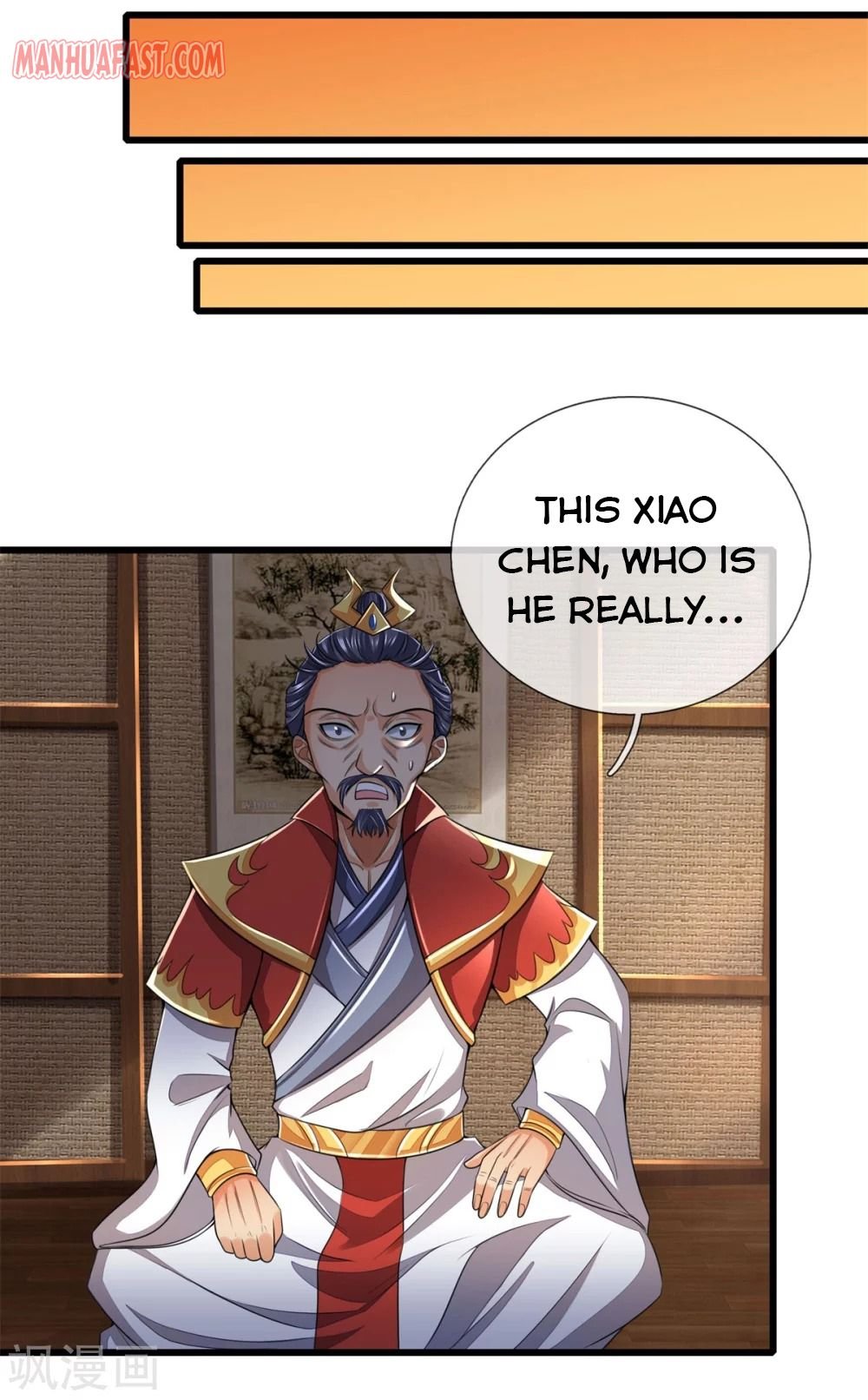 Shenwu Tianzun chapter 250 page 12