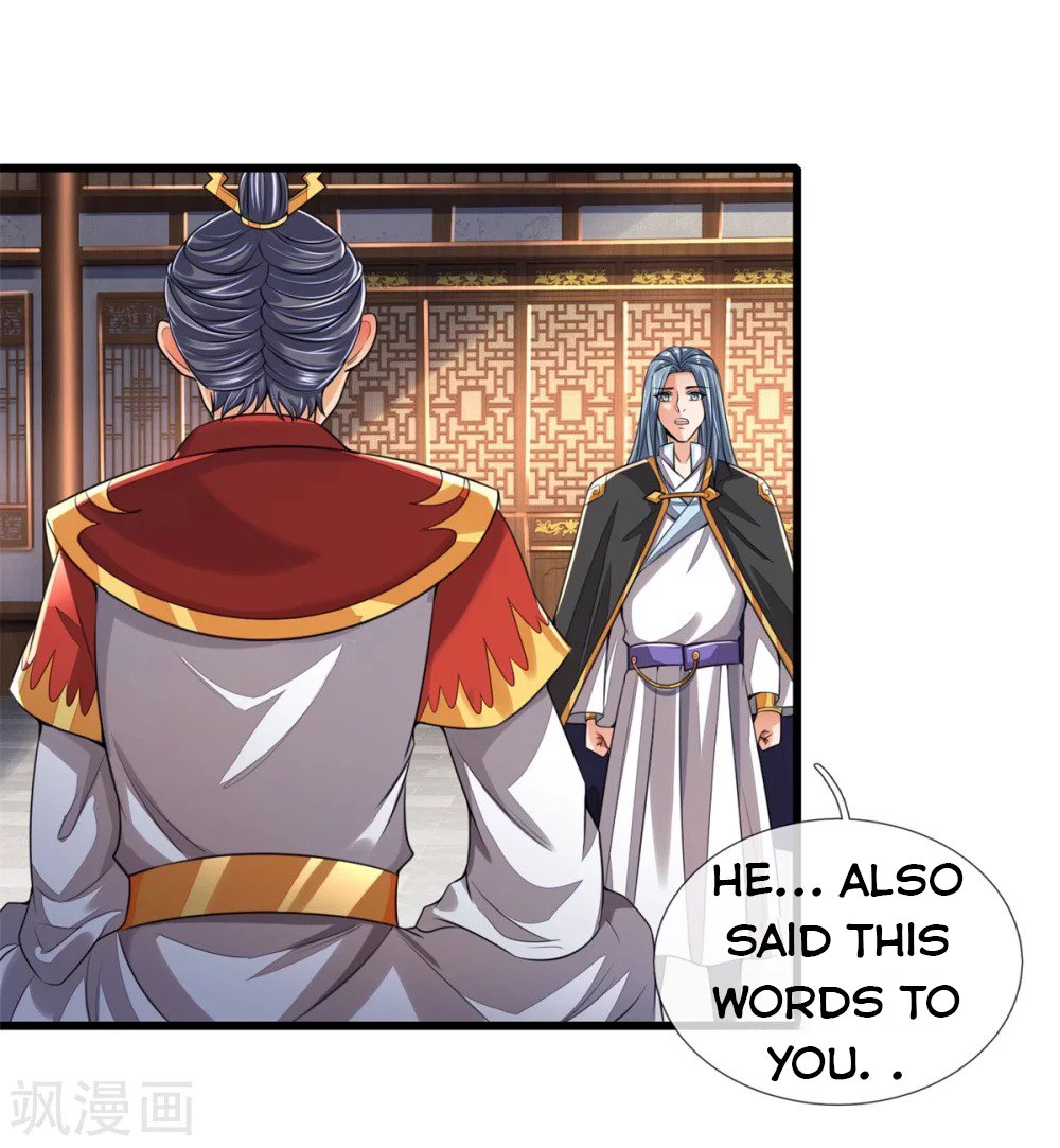 Shenwu Tianzun chapter 250 page 14