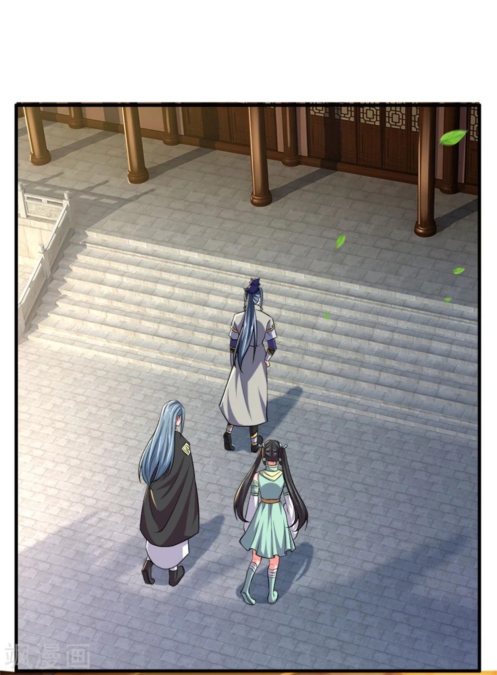 Shenwu Tianzun chapter 250 page 25