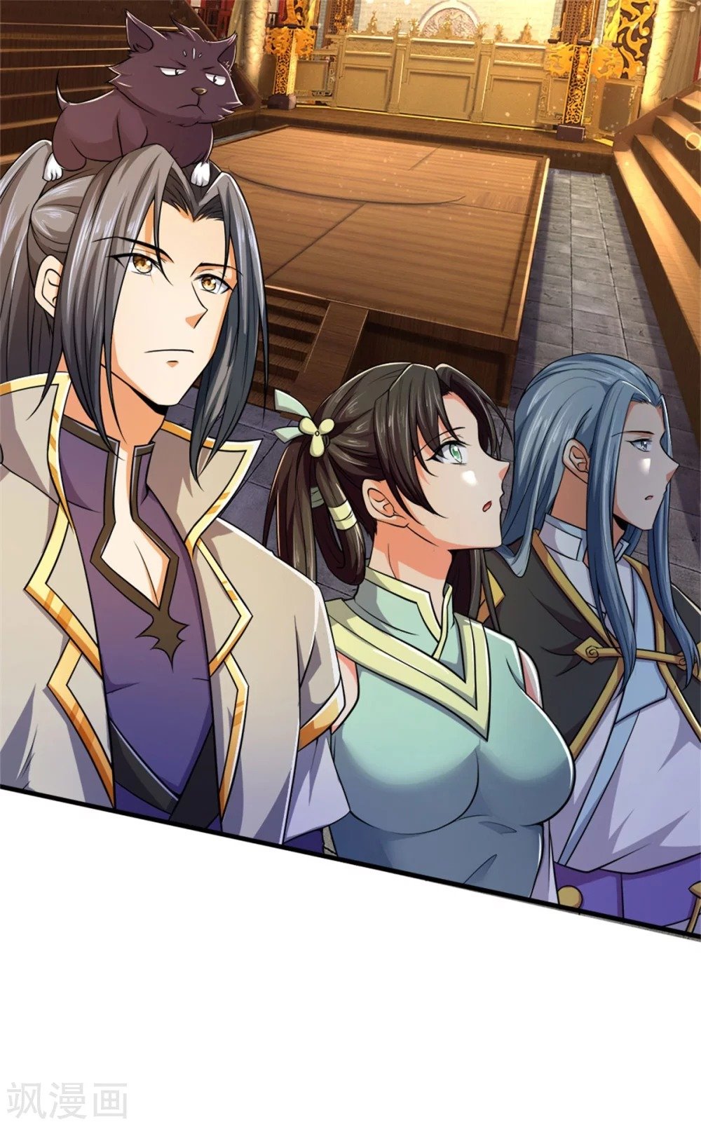 Shenwu Tianzun chapter 250 page 27