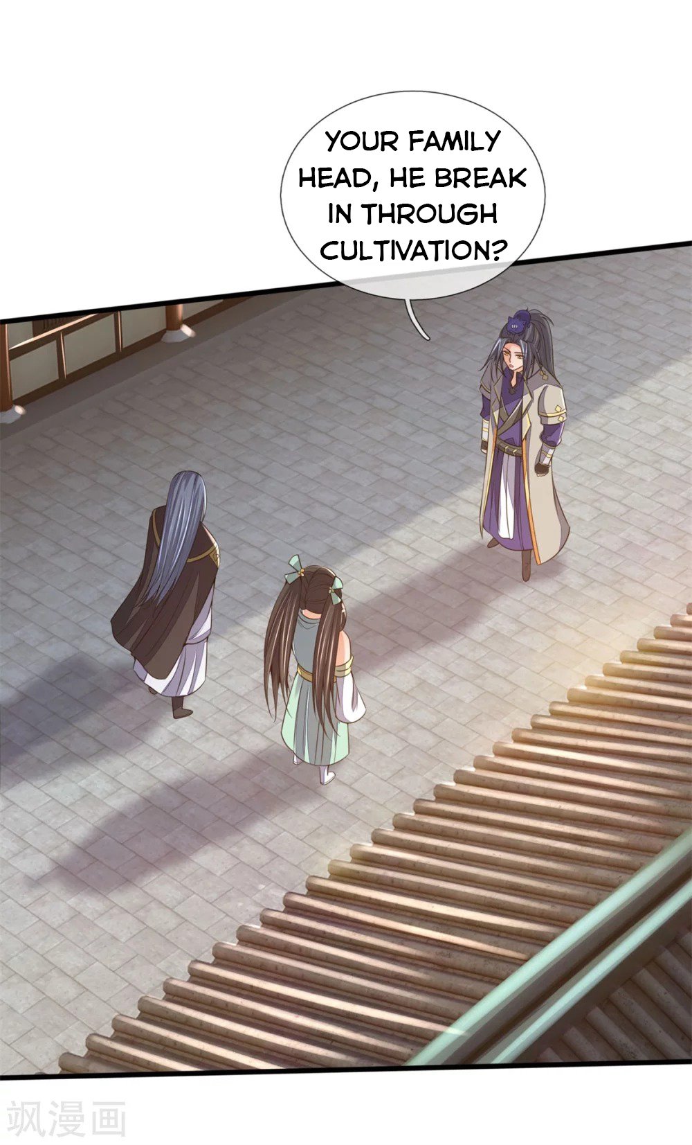 Shenwu Tianzun chapter 250 page 5