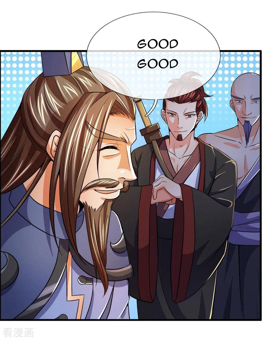 Shenwu Tianzun chapter 251 page 12