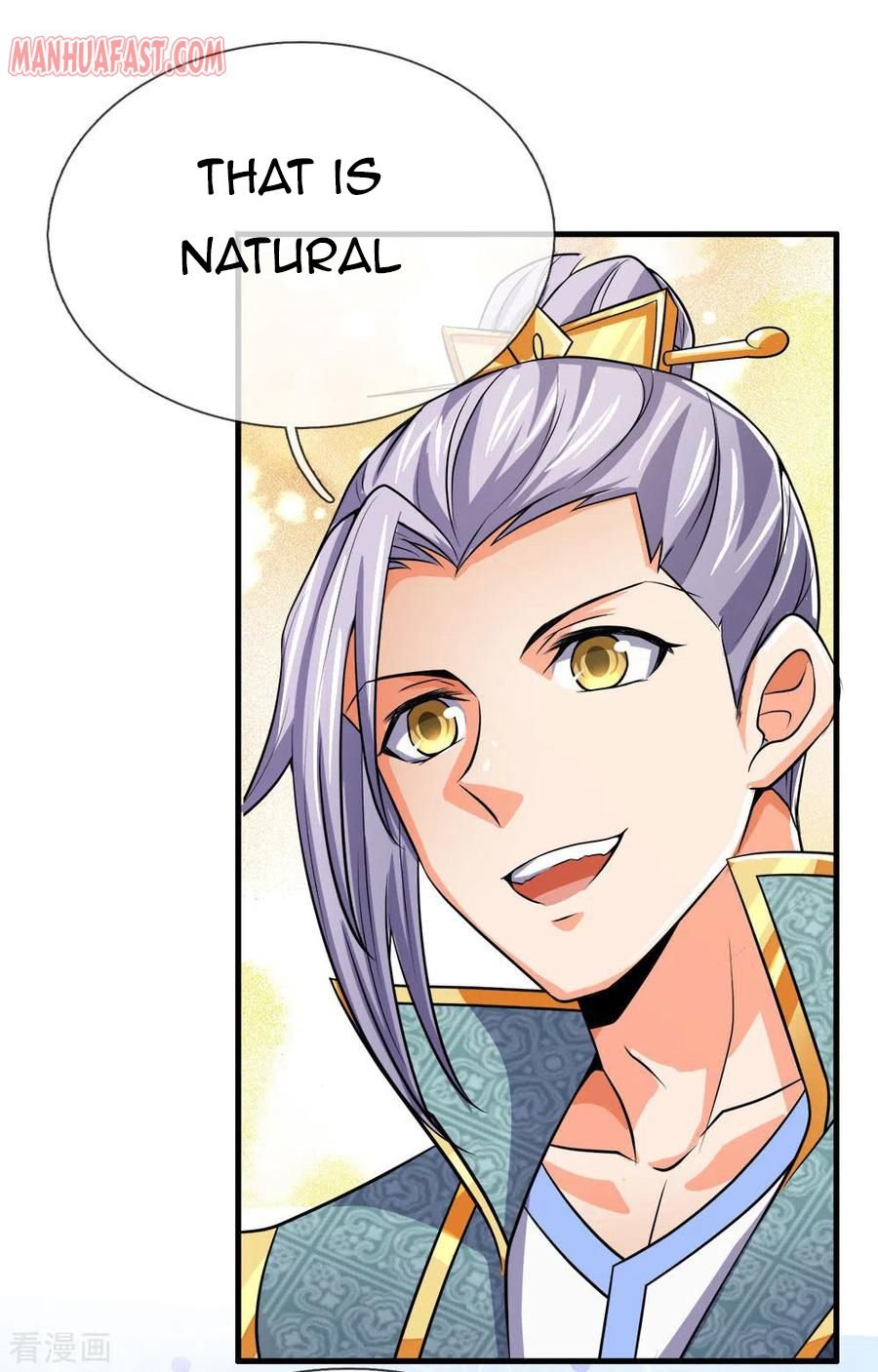 Shenwu Tianzun chapter 251 page 18