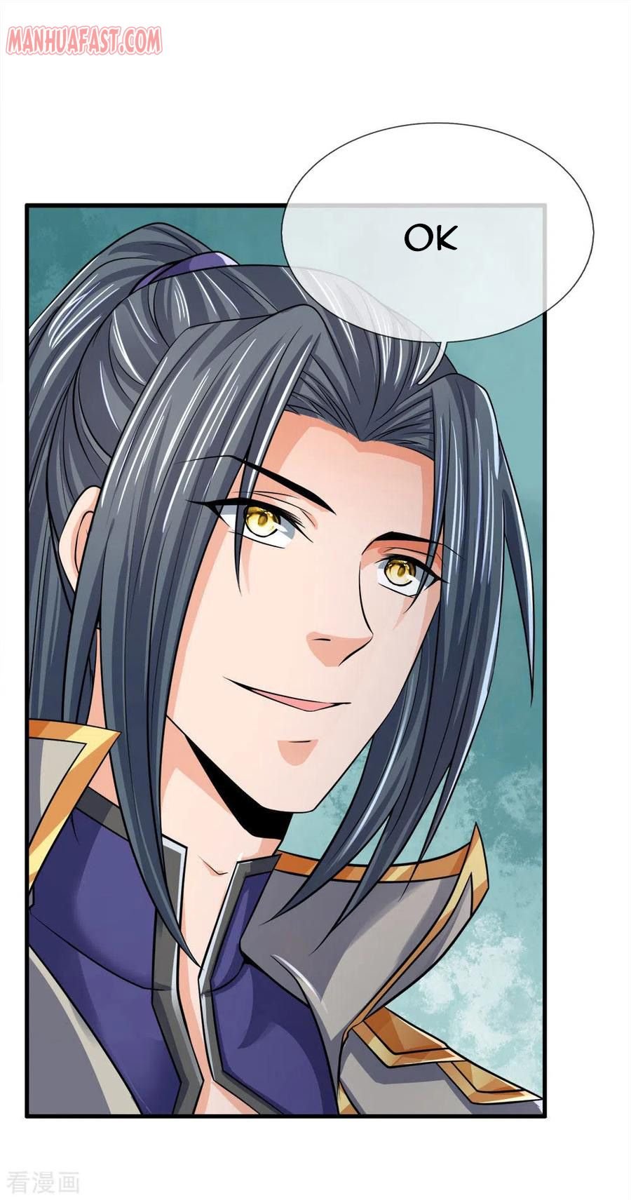 Shenwu Tianzun chapter 251 page 20