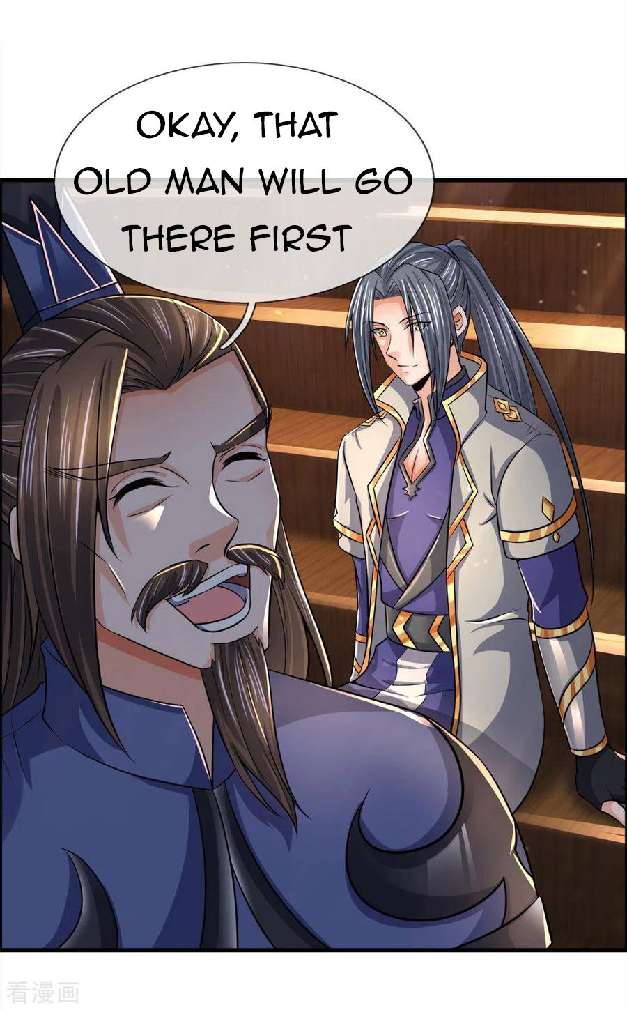 Shenwu Tianzun chapter 251 page 21