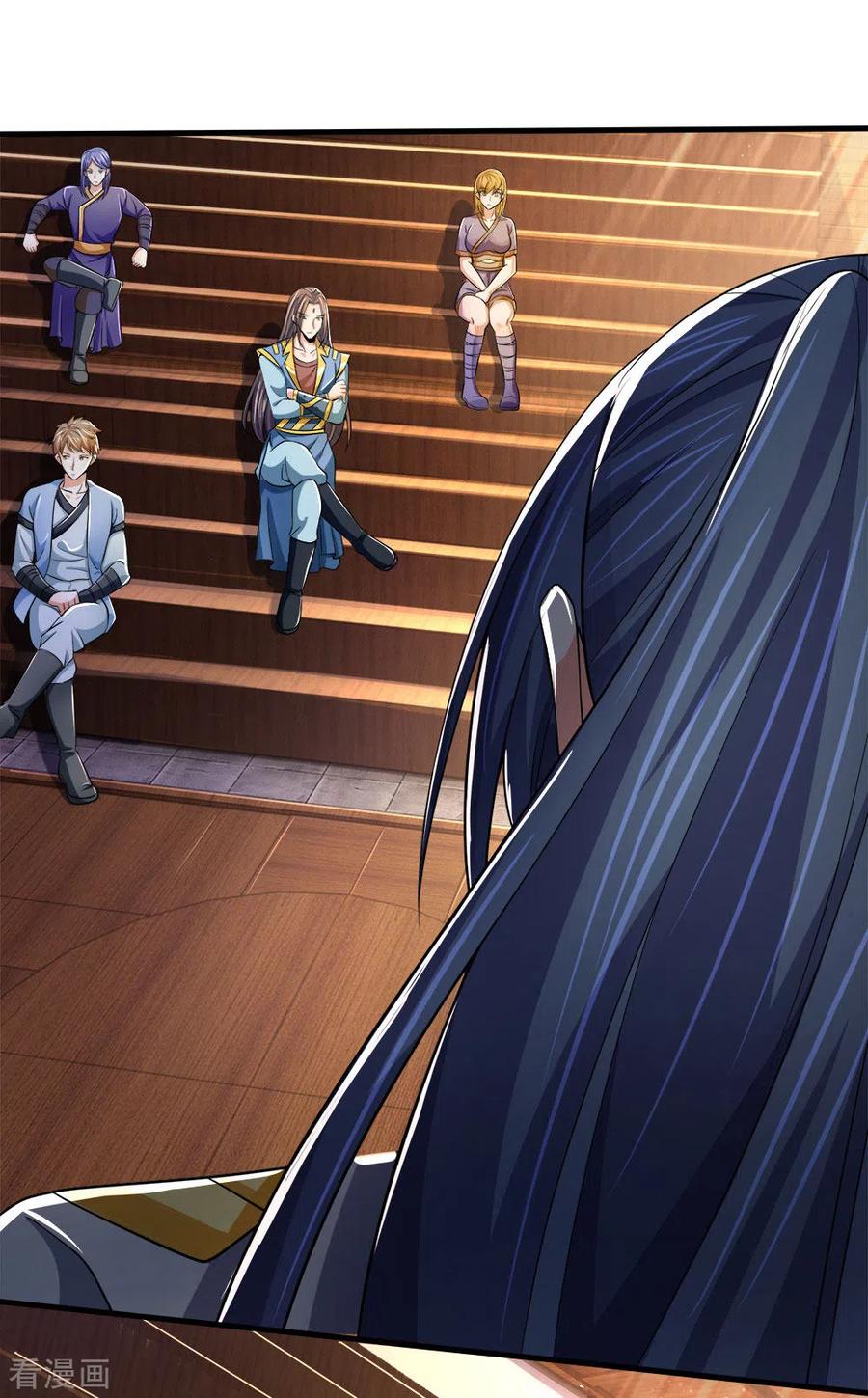 Shenwu Tianzun chapter 251 page 6