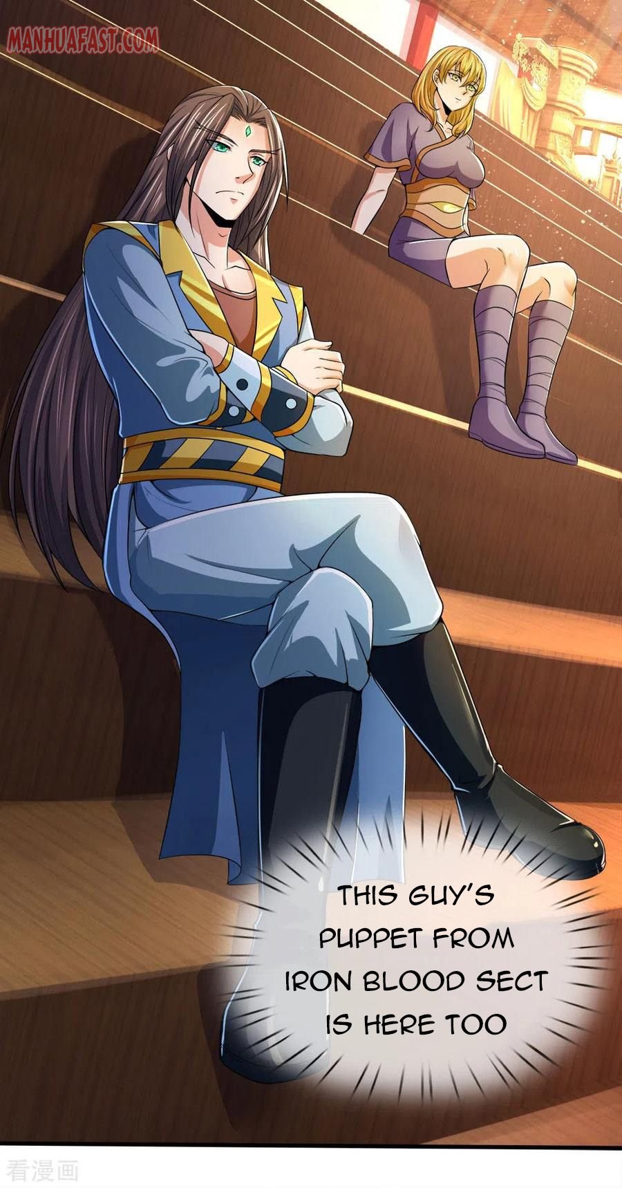 Shenwu Tianzun chapter 251 page 7