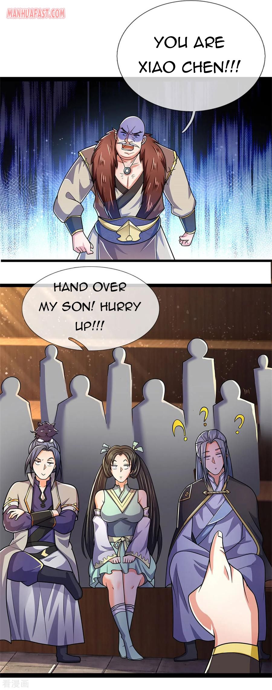 Shenwu Tianzun chapter 253 page 12