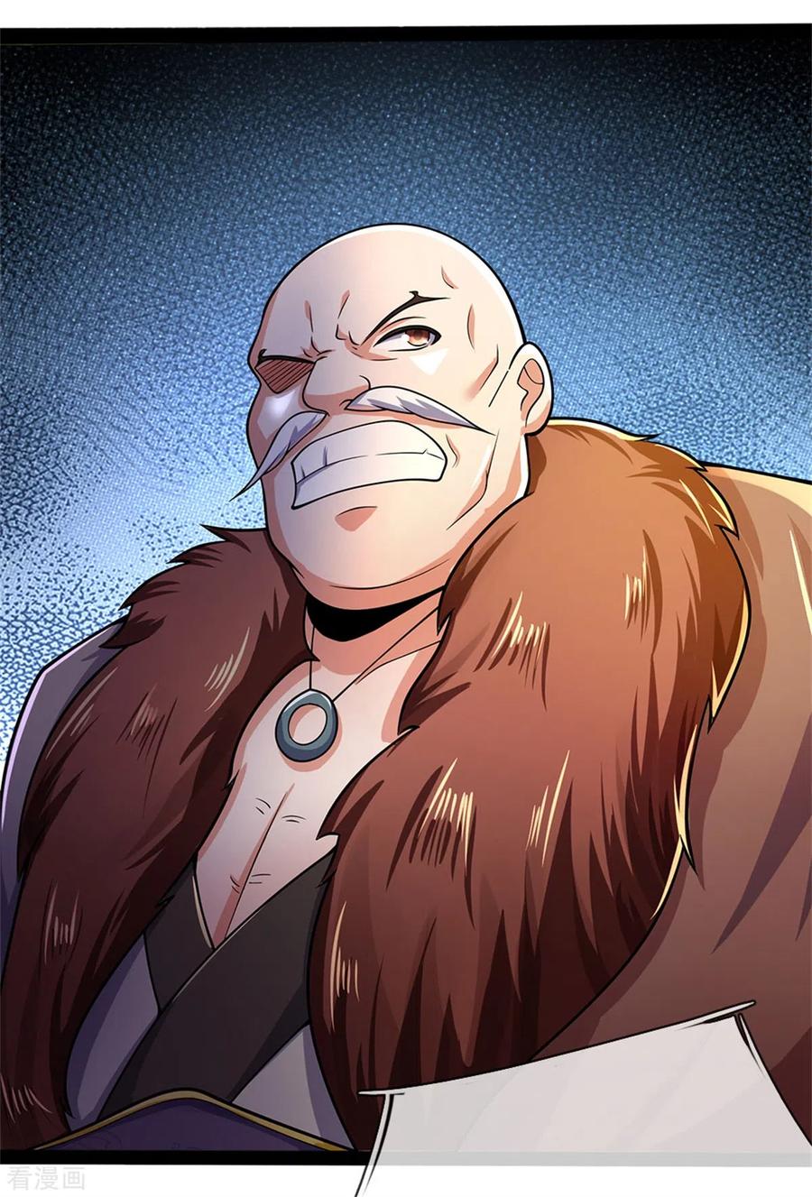 Shenwu Tianzun chapter 253 page 3