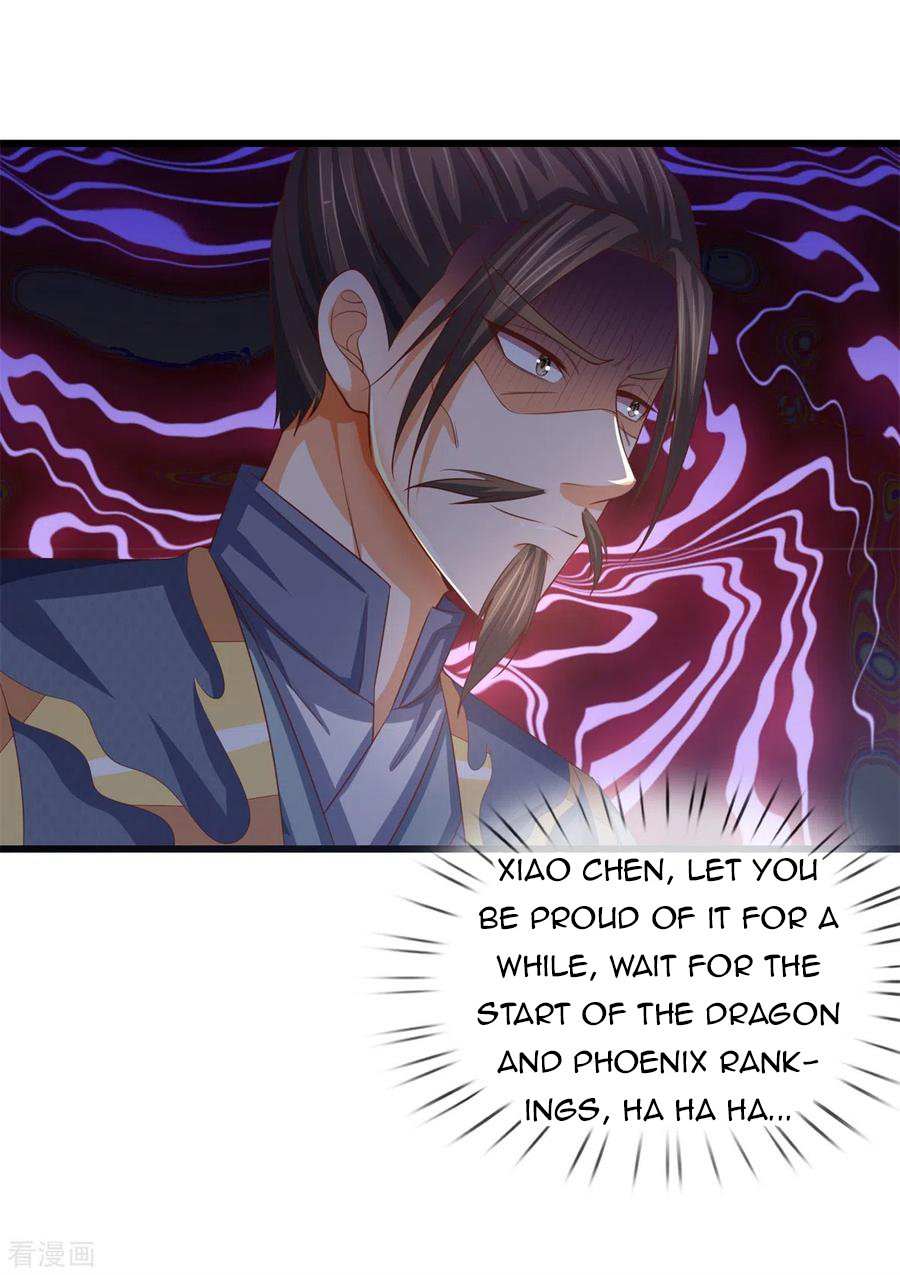 Shenwu Tianzun chapter 254 page 11