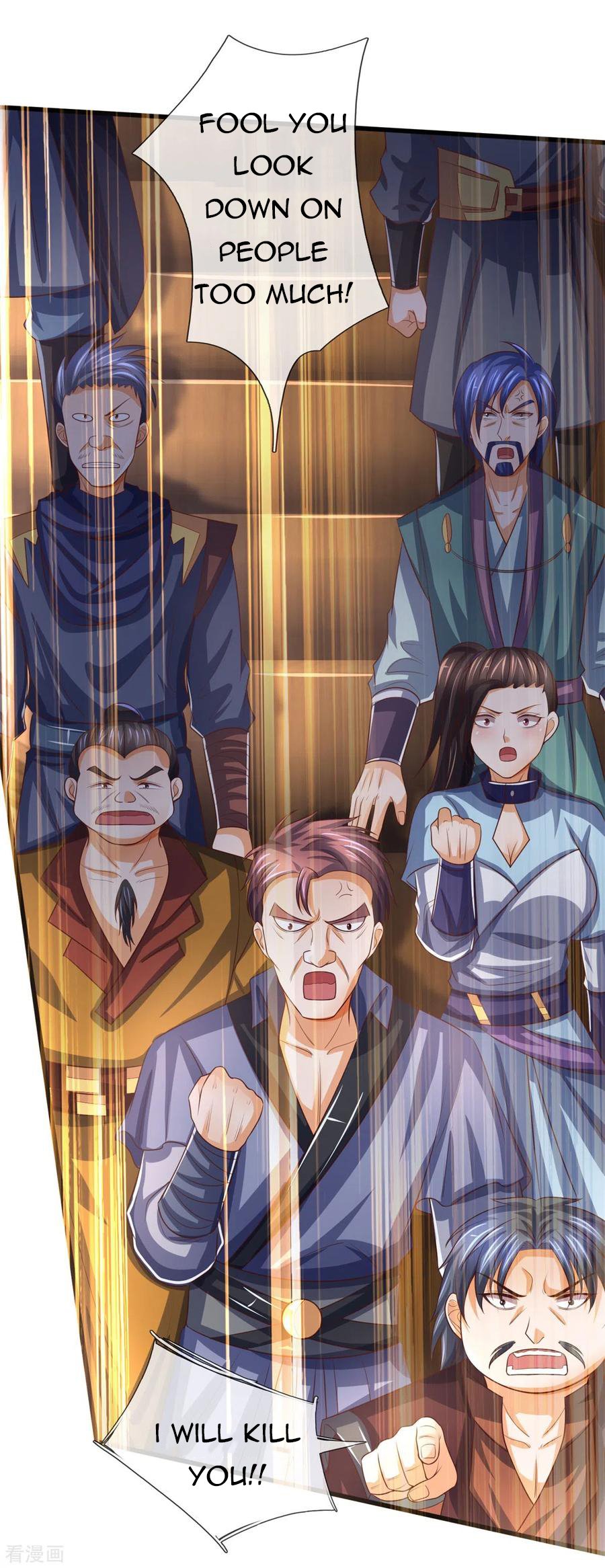 Shenwu Tianzun chapter 254 page 2