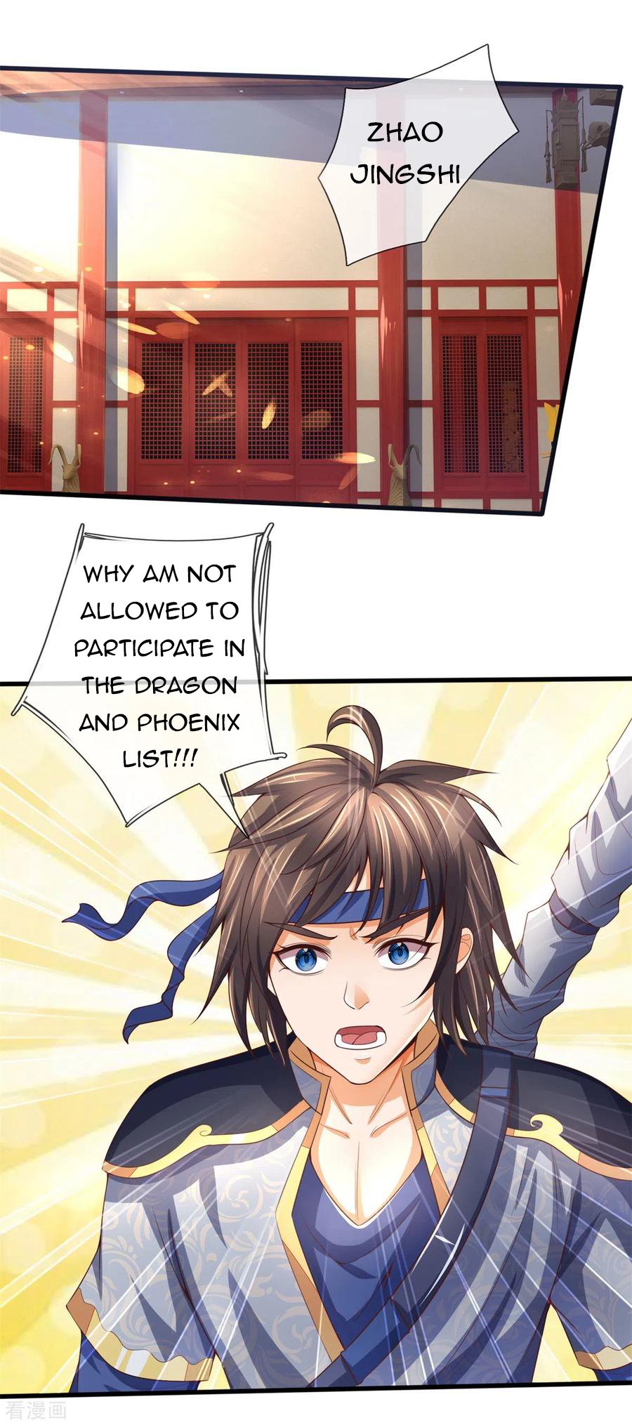 Shenwu Tianzun chapter 254 page 21