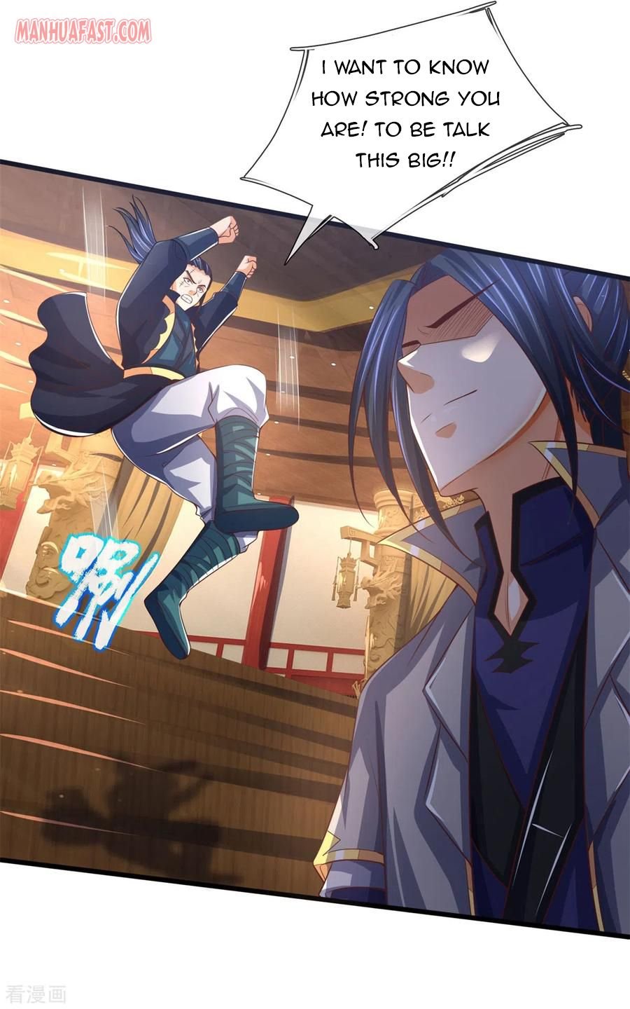 Shenwu Tianzun chapter 254 page 3