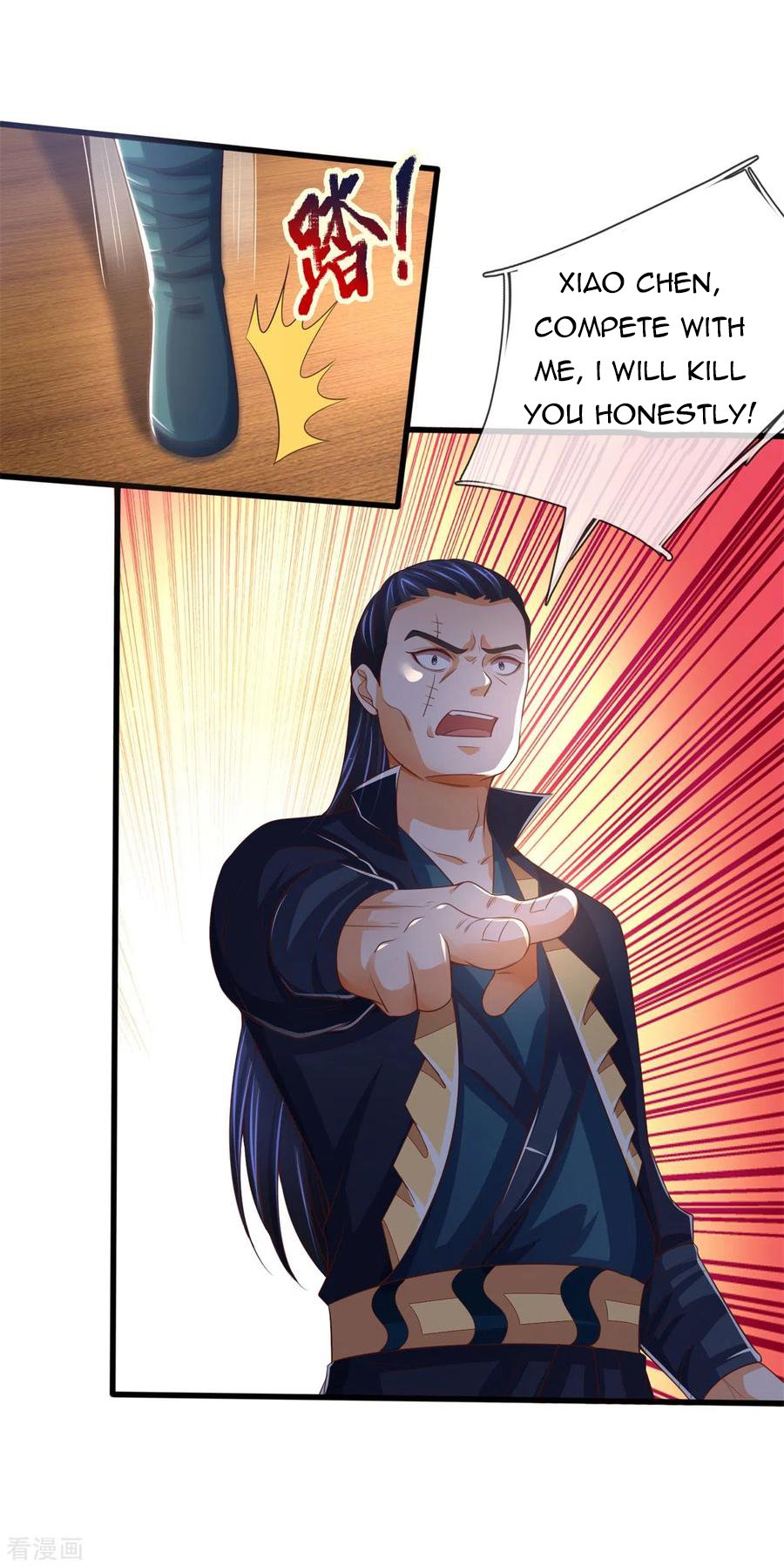 Shenwu Tianzun chapter 254 page 4